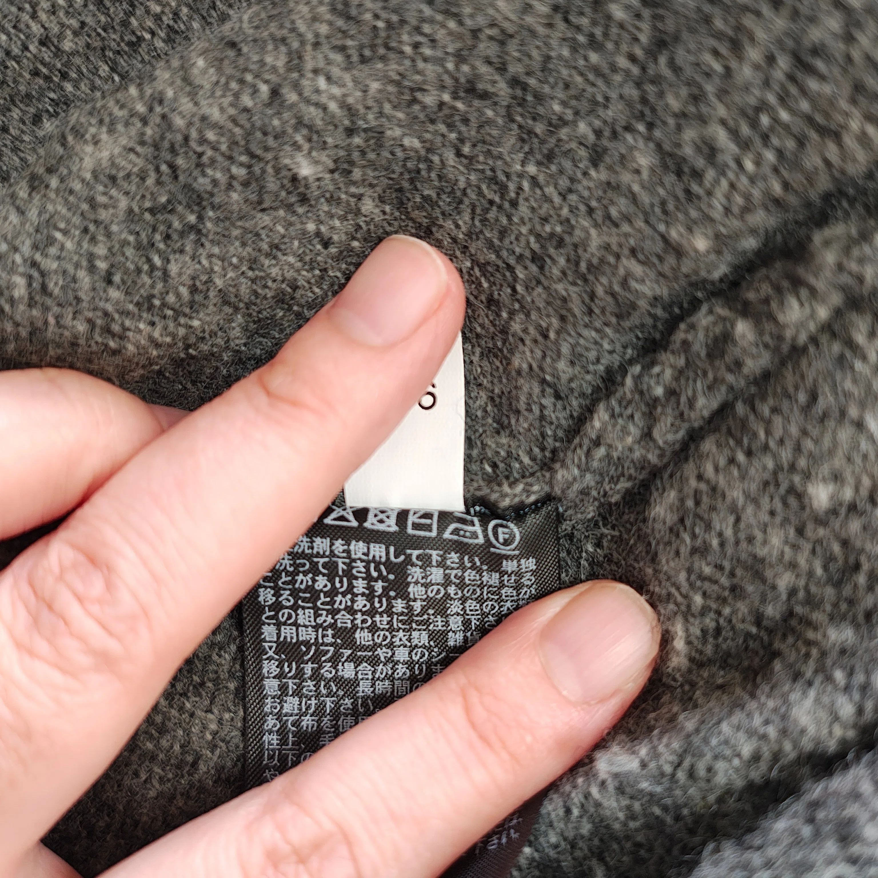 ニットのアイロンがけ｜くろねこwool