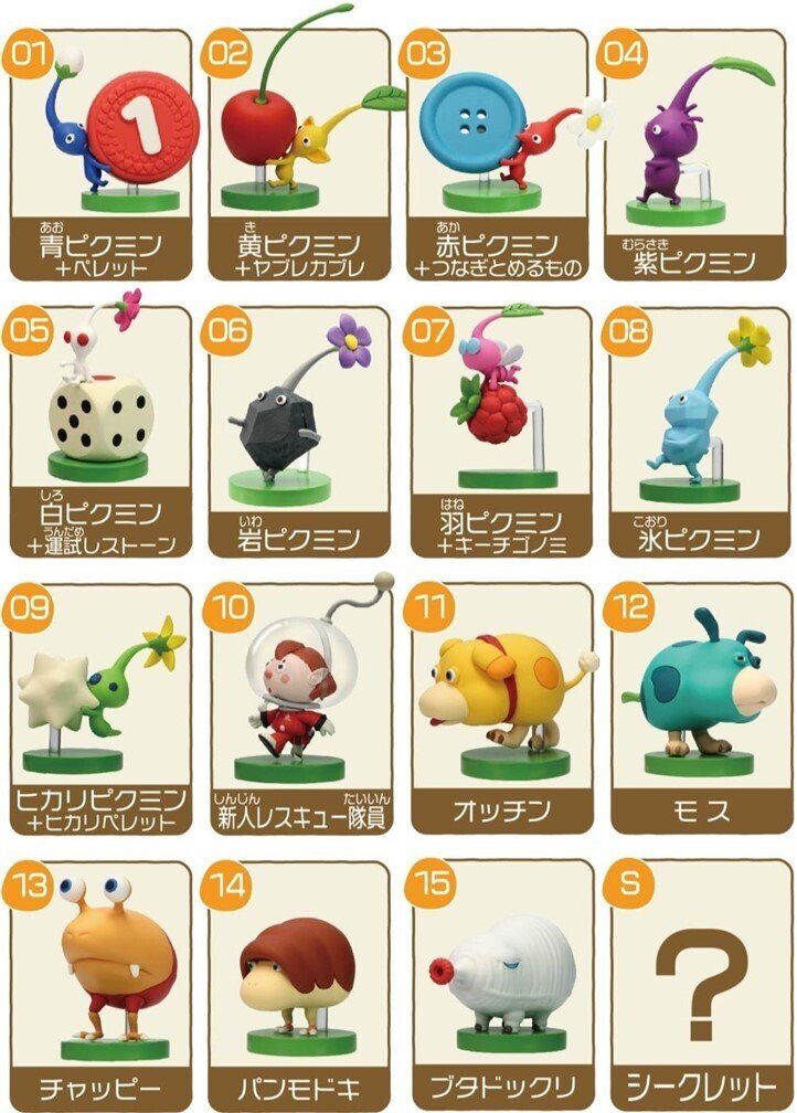 ゆっきーです。 yuzuさん専用 ゆっきーさん専用です。 先着特典】ゆず／GET BACK＜CD