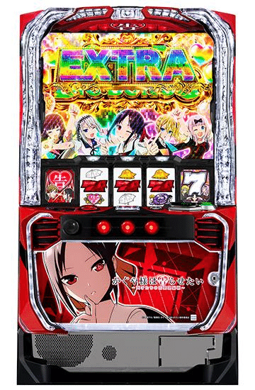 💞 パチスロ かぐや様は告らせたい 💞基本情報&を完全攻略