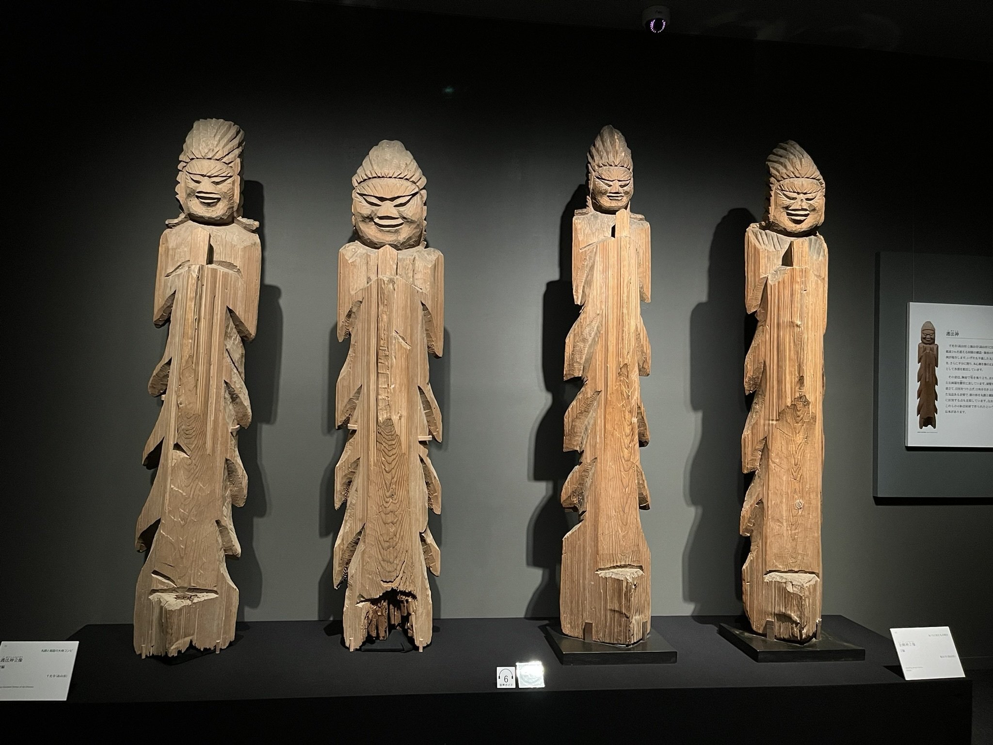 展覧会 #36 魂を込めた 円空仏―飛騨・千光寺を中心にして―@三井記念