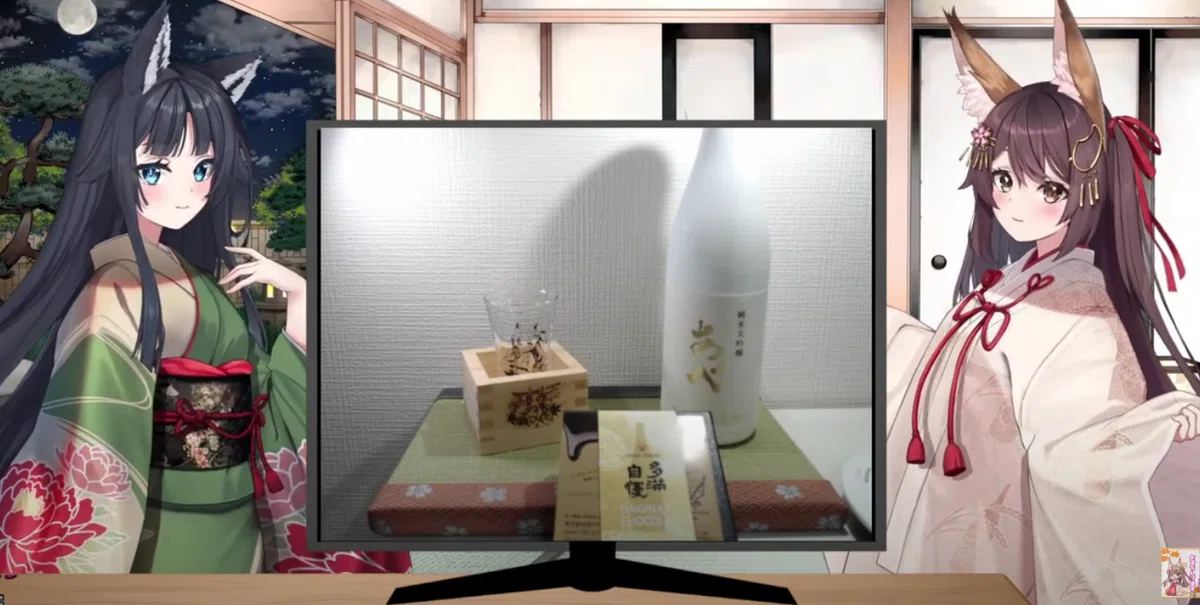 日本酒VTuber🍶可愛神おコメ。のまとめ記事のようなもの|鎖骨卿