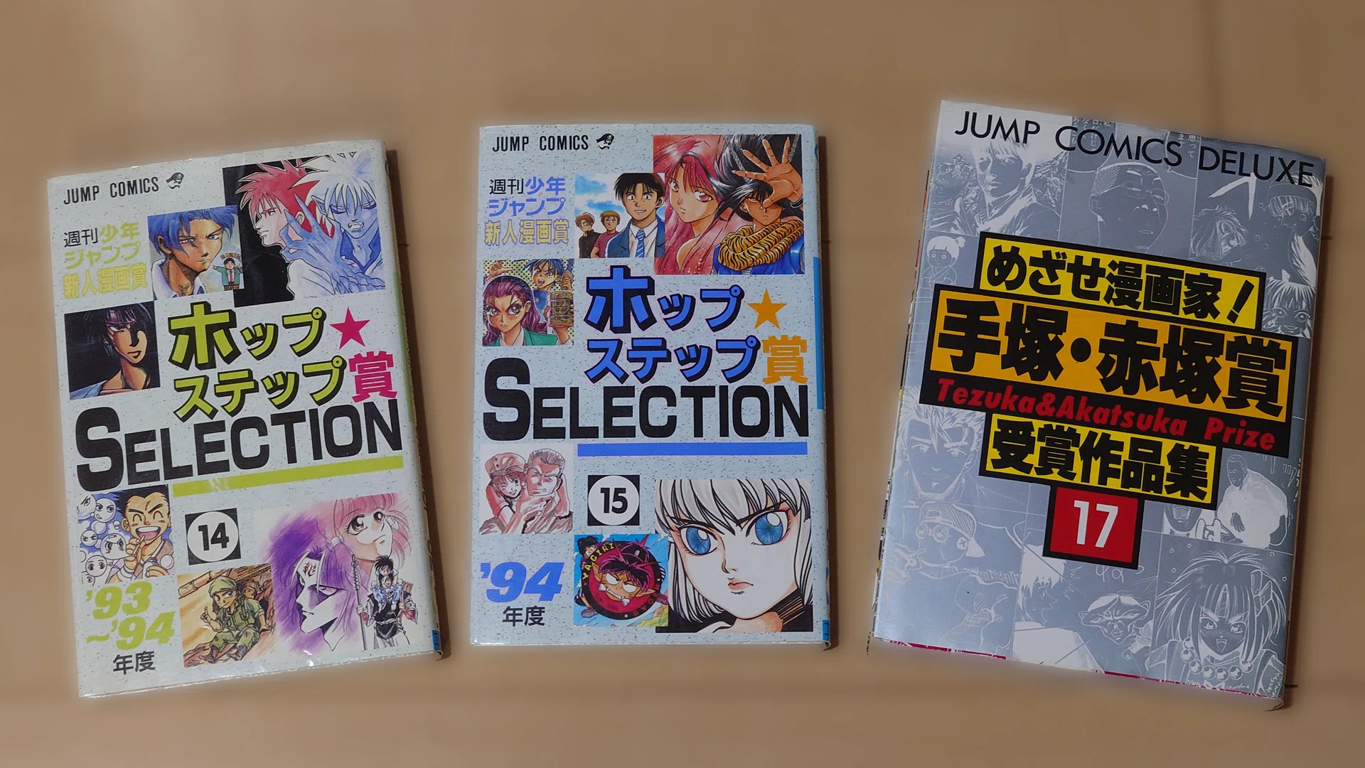 名作『ミニガミッツの猫』の漫画家 山川かおり さんの足跡を辿る｜なかば