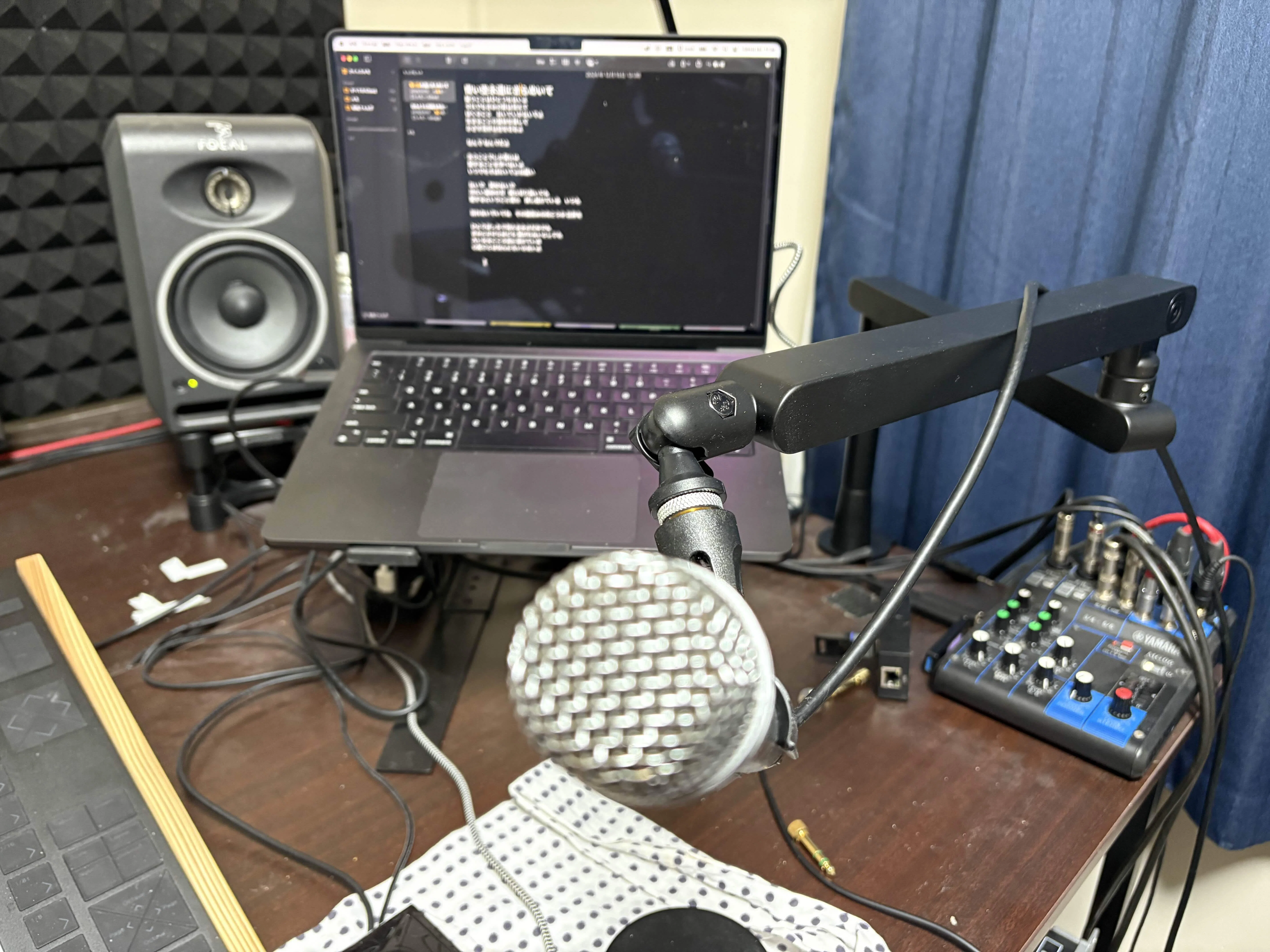 サンワダイレクト ロープロファイル対応マイクアーム「100-MCST001