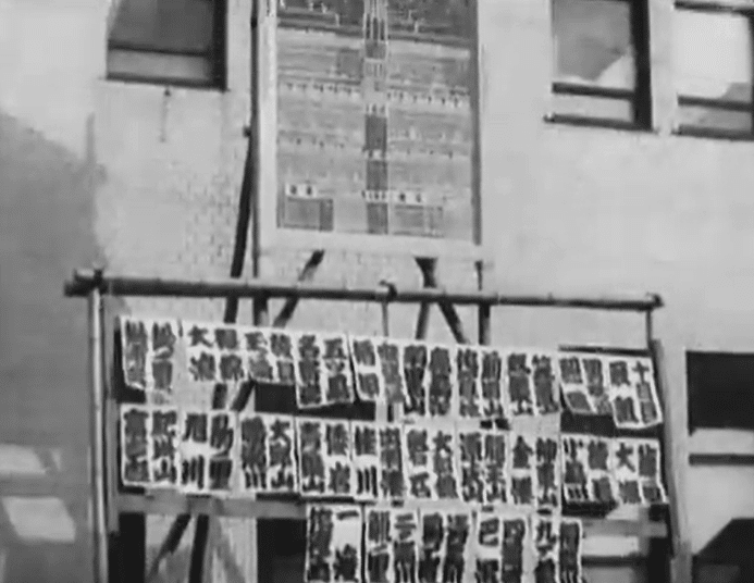 不世出の横綱】双葉山定次の生涯｜知識の広場