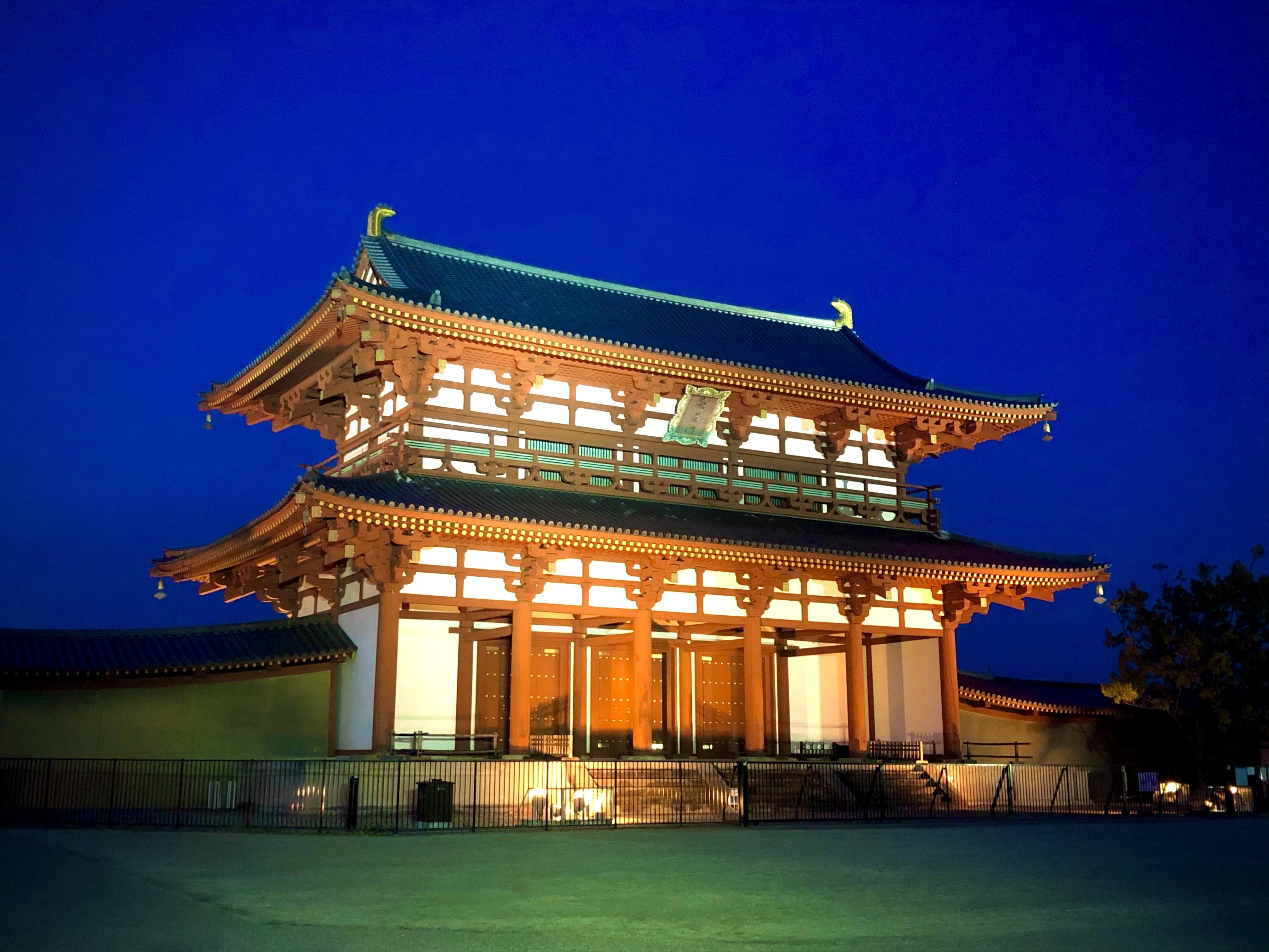 ちょこっと奈良 1 朱雀門｜主婦の肩書きだけあるる