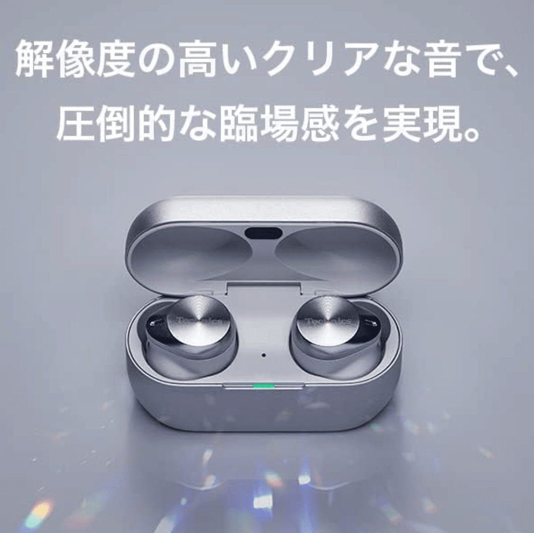 【左耳のみ】パナソニック Technics EAH-AZ80 パナソニック Technics EAH-AZ80 価格比較 - 価格.com