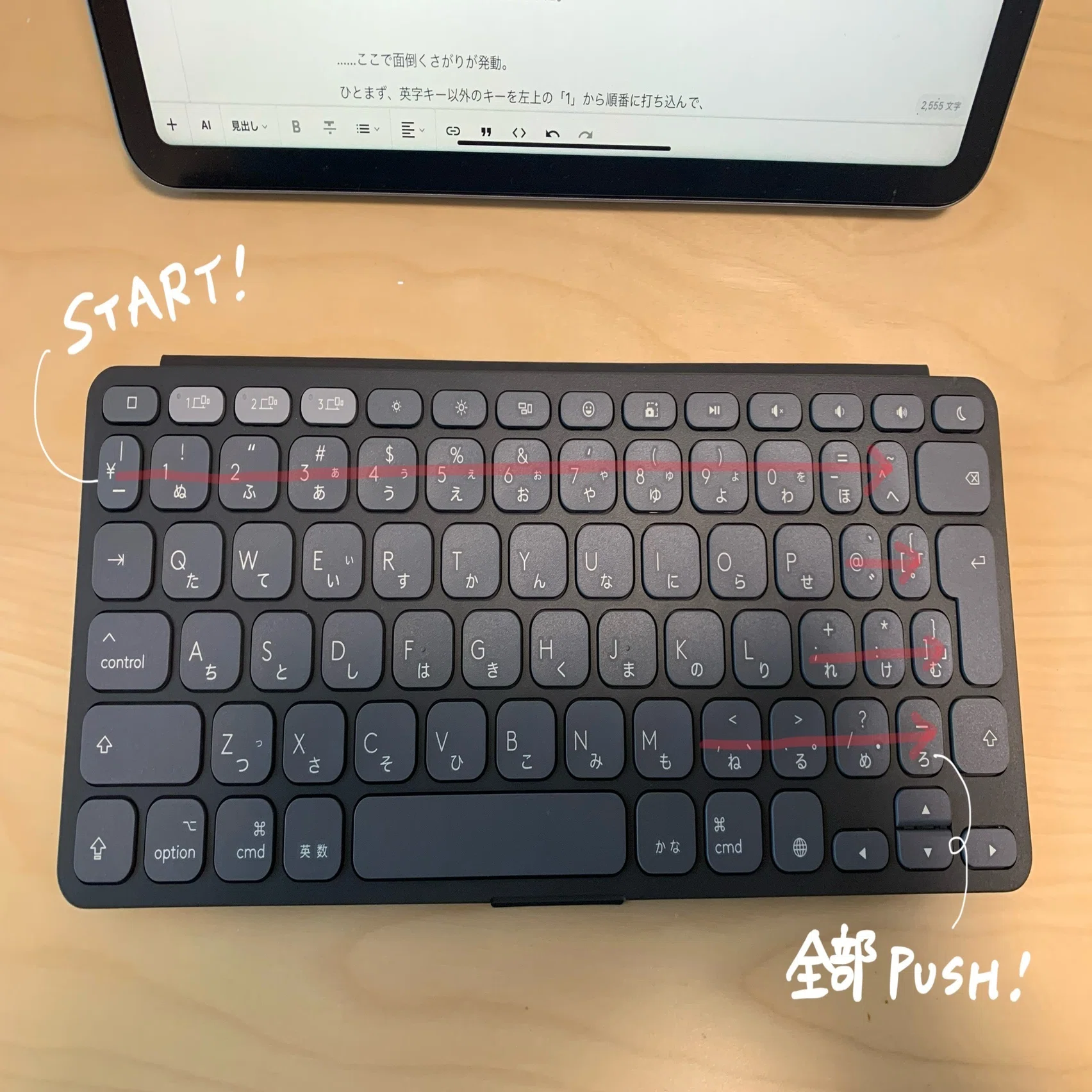 ロジクール CRAFT KX1000s Multi-Device Wireless Keyboard [ブラック 
