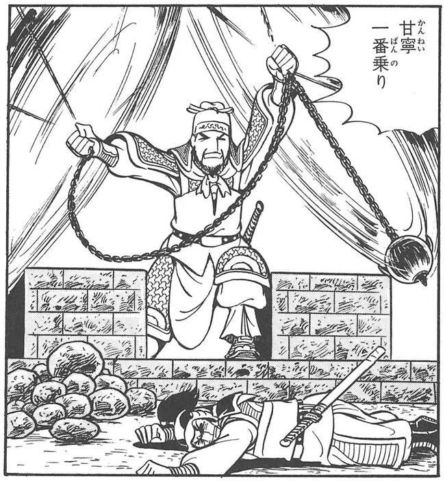 肥前刀備忘録　横山学 肥前刀備忘録： 出門堂