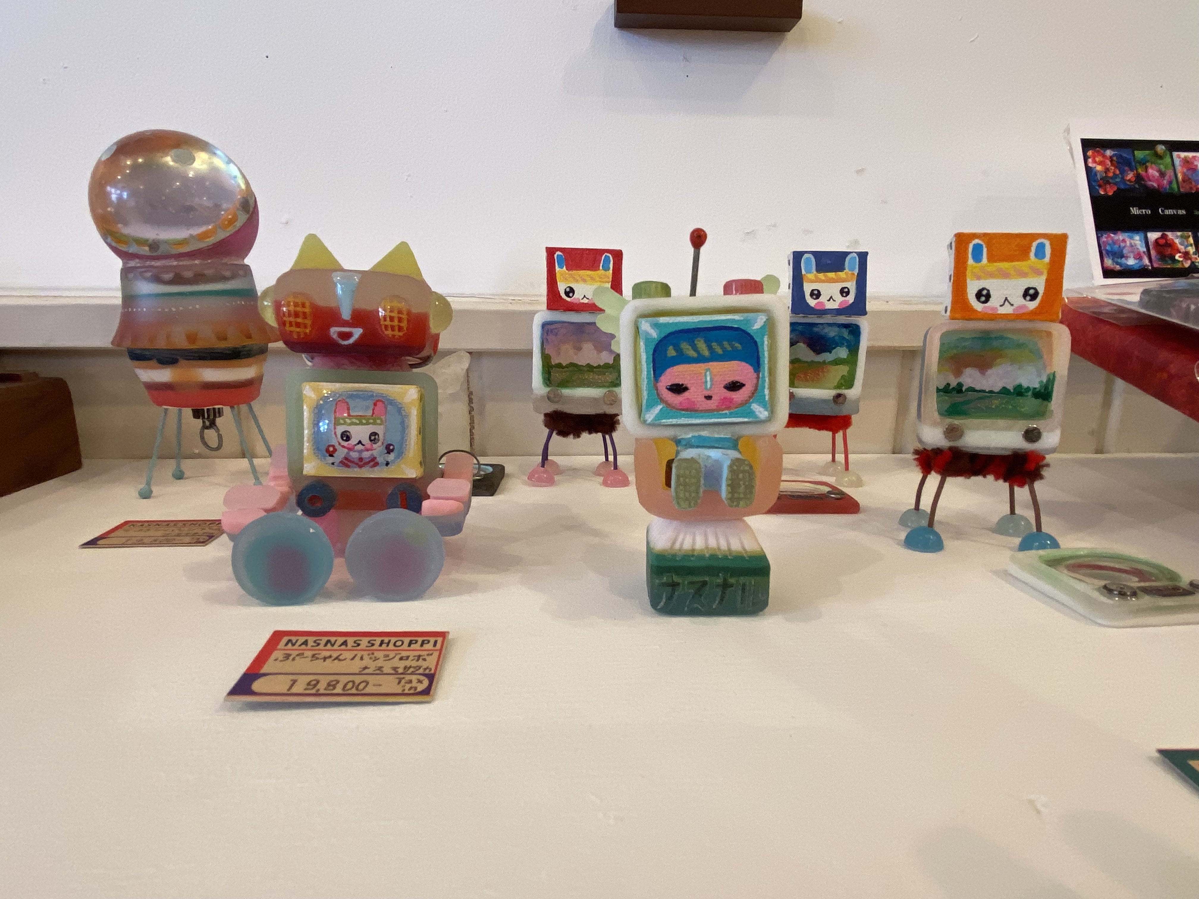 プレスリリース】第4回「世界で一番小さなキャンバス展 みんなでつくる