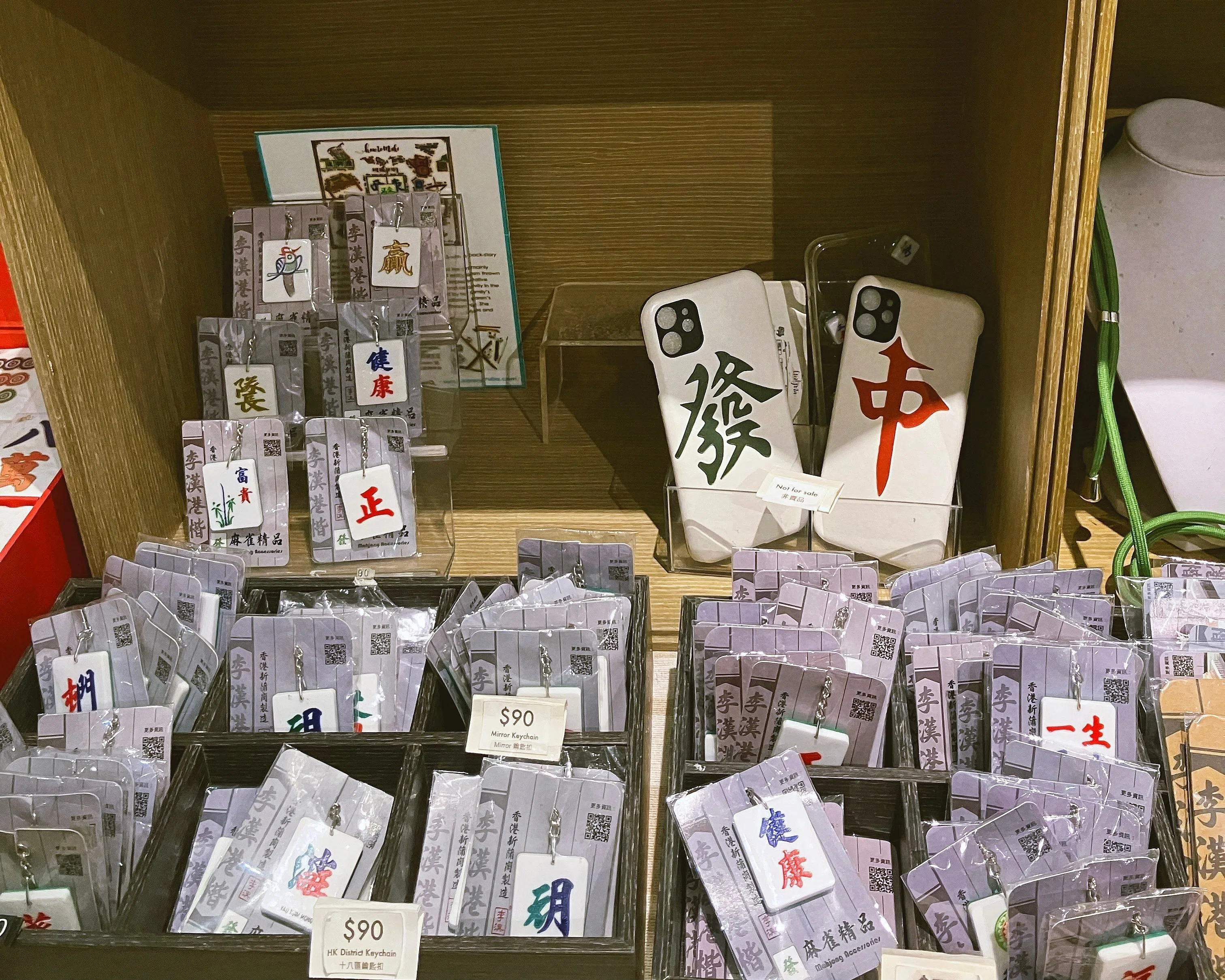 香港】女ひとり旅🇭🇰（香港島半日で行ってみた)｜Sagittarius Book