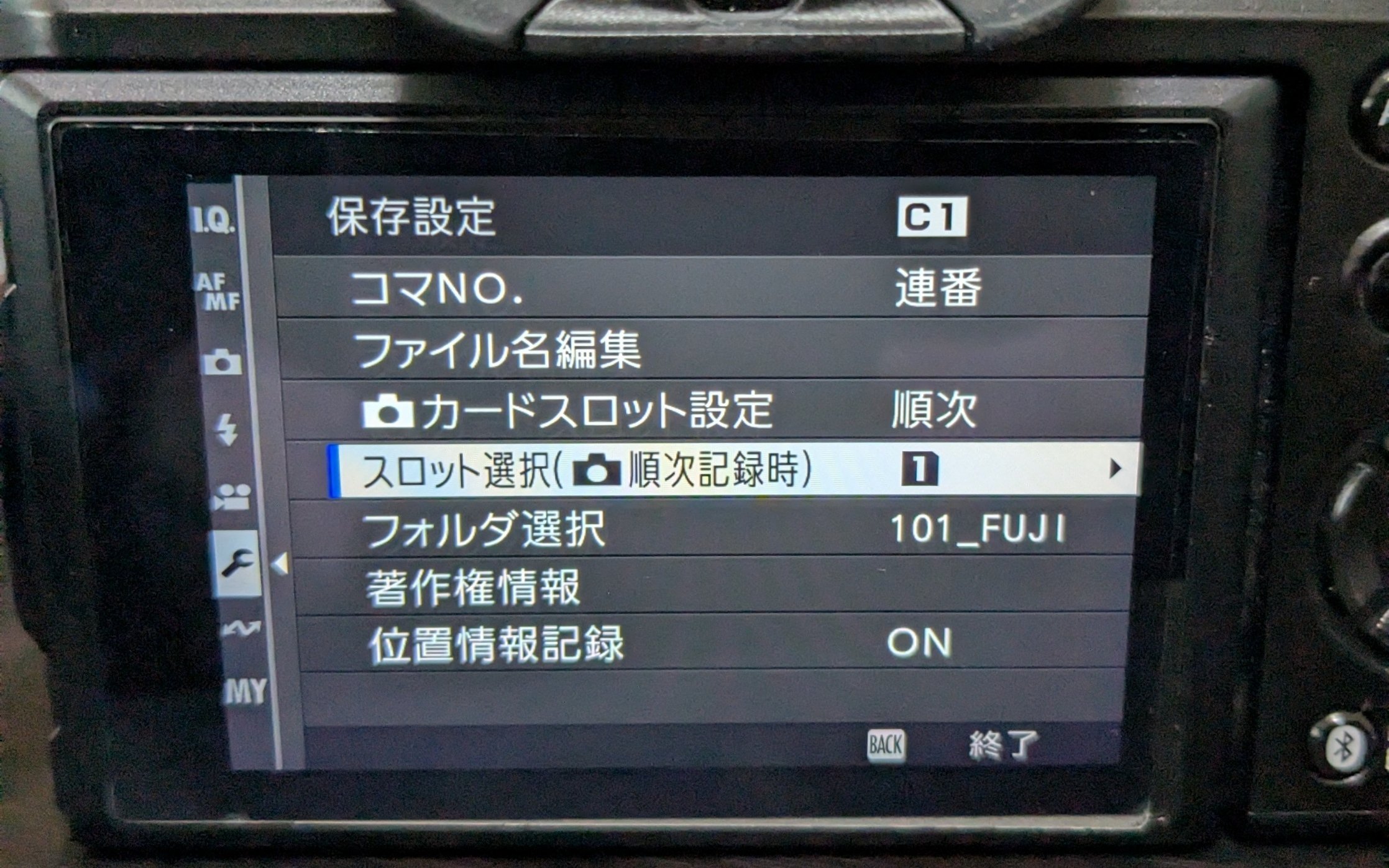 FUJIFILM X-T5】最高のカメラだけど、ここが惜しい！X-T5の改善して