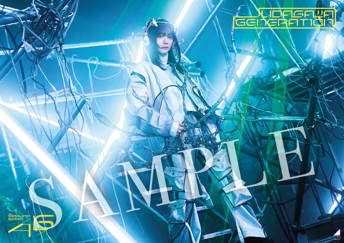 เปิดจอง Sakurazaka46 11th Single 『UDAGAWA GENERATION