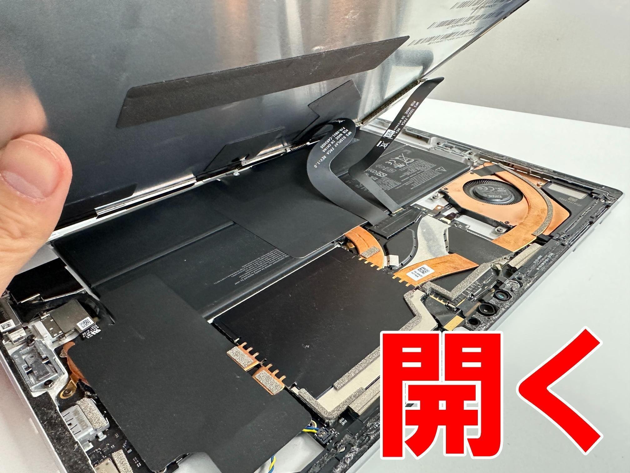 【新品】surface pro7+　交換用液晶　品質AAA+ 液晶パネル Microsoft Surface Pro 7 Plus 1960 修理交換用 7+