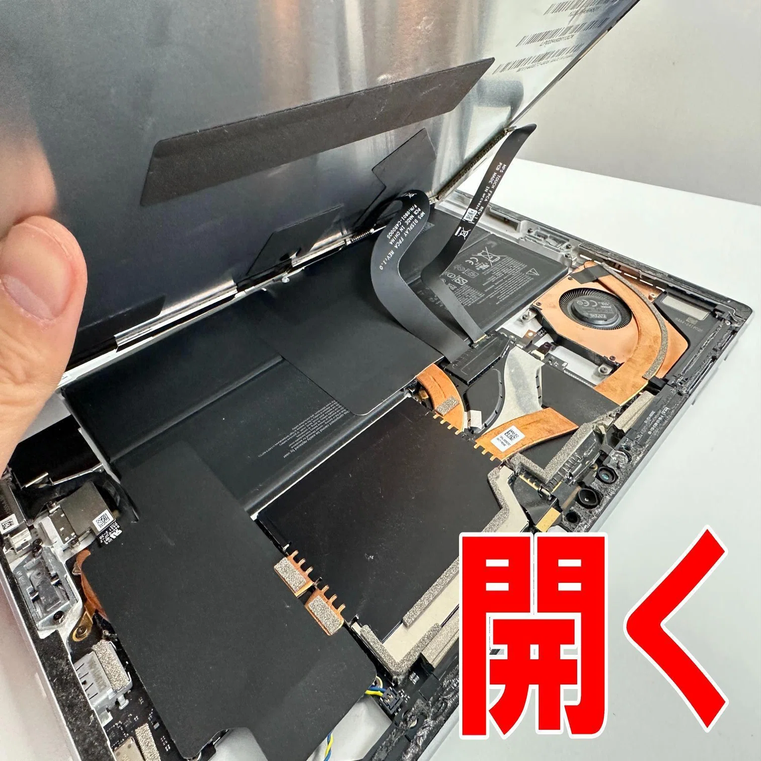 Surface Pro7+の画面交換で表示異常が改善！線が入る・残像が残るなど 
