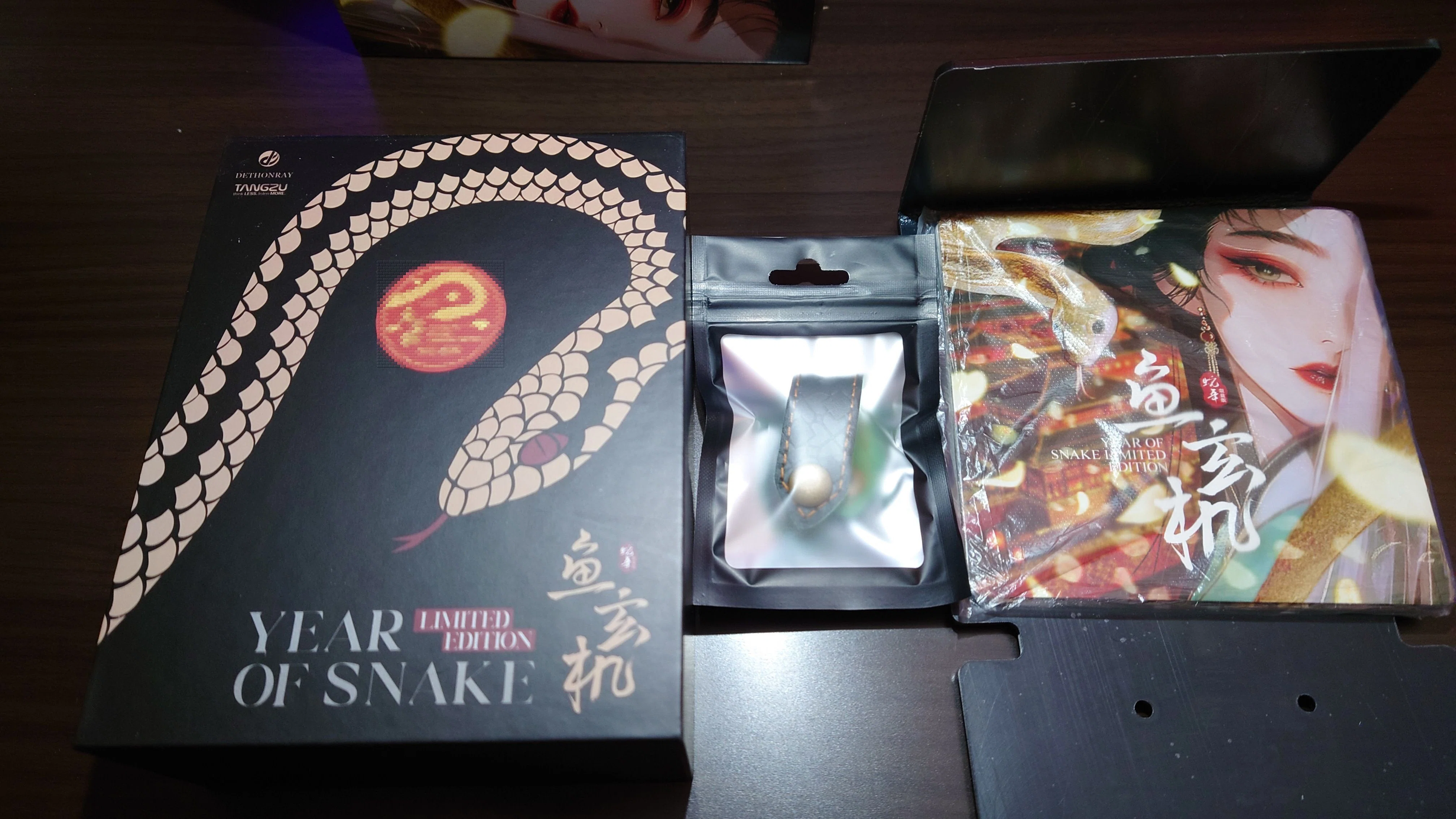 TANGZU 魚玄机(機) Yu Xuan Ji 限定版 イヤホン素人記】TANGZU Yu Xuan Ji 魚玄机 YoS LEdition【凄く好き