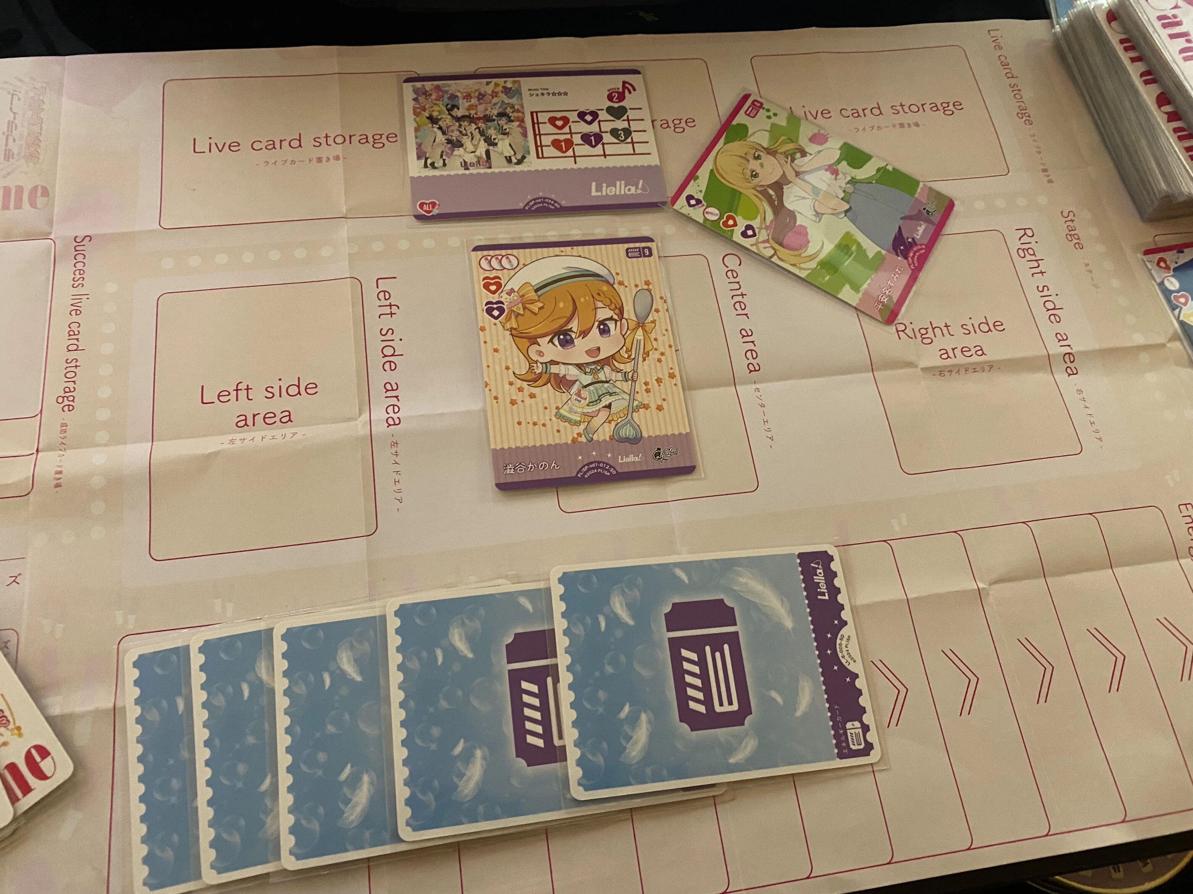 ラブカ】デッキ解説: Liella! ハレルヤバニラ【ラブライブ!】｜ミウミ