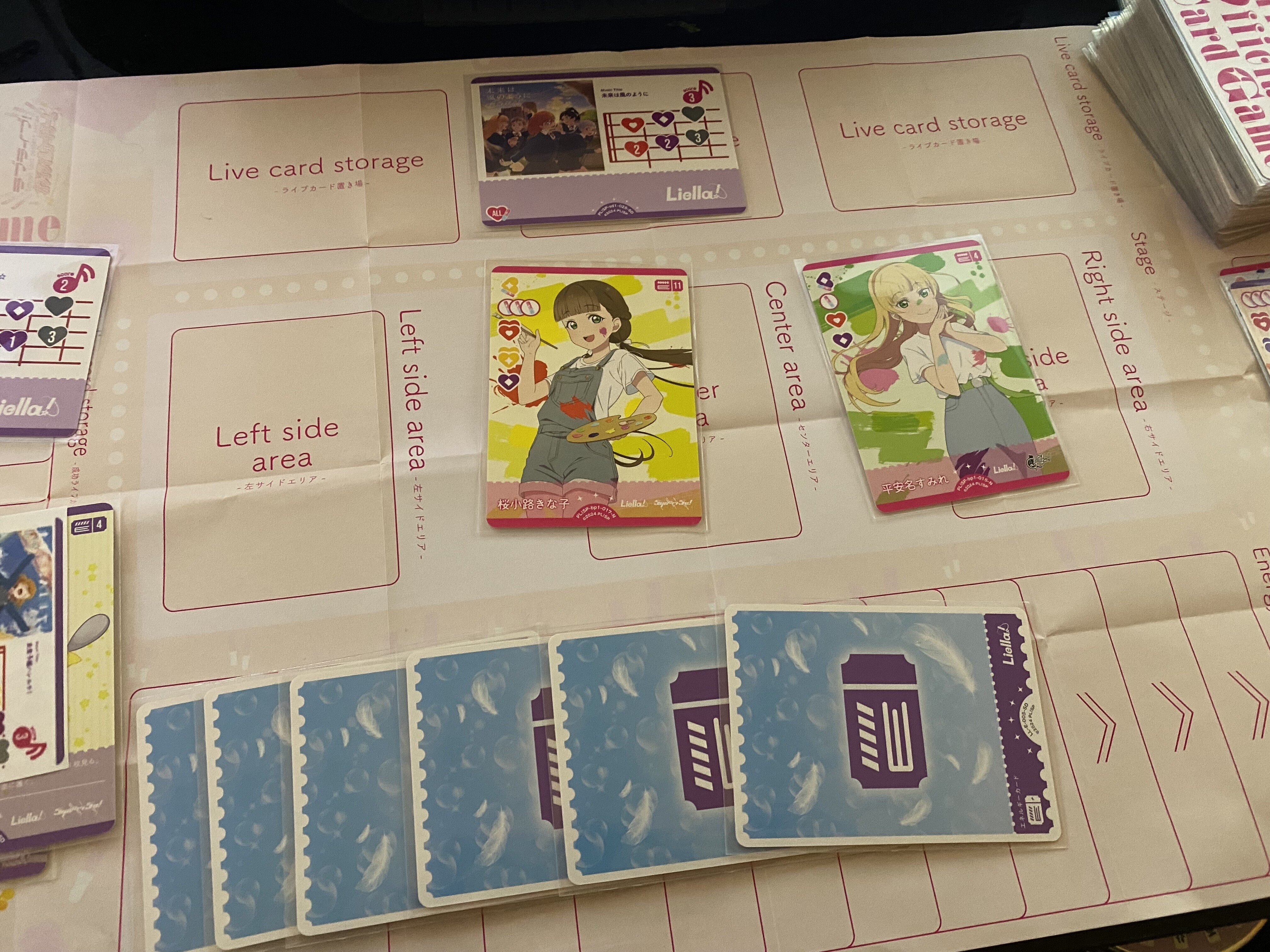ラブカ】デッキ解説: Liella! ハレルヤバニラ【ラブライブ!】｜ミウミ