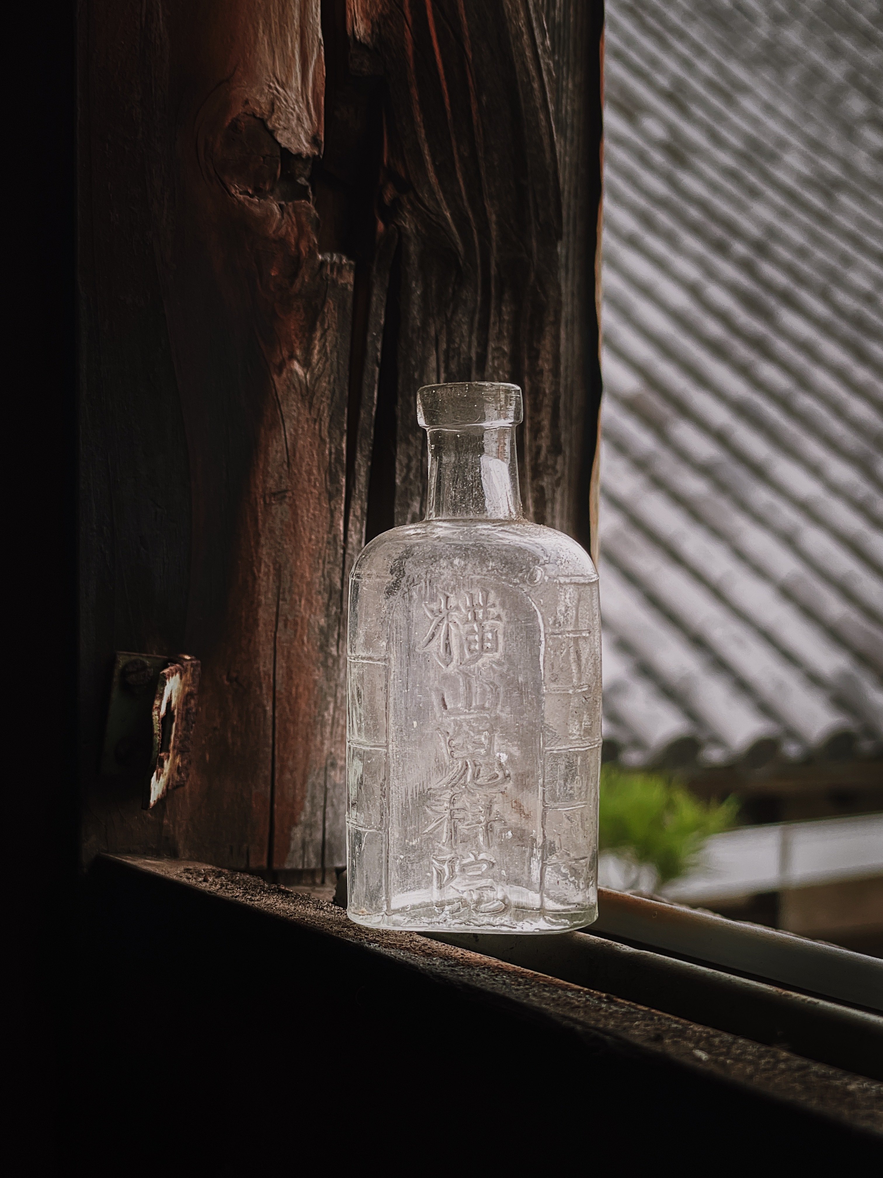 明治の小児科女医、50年の診療と信念 1 | A Trace : 兵庫県初の女医