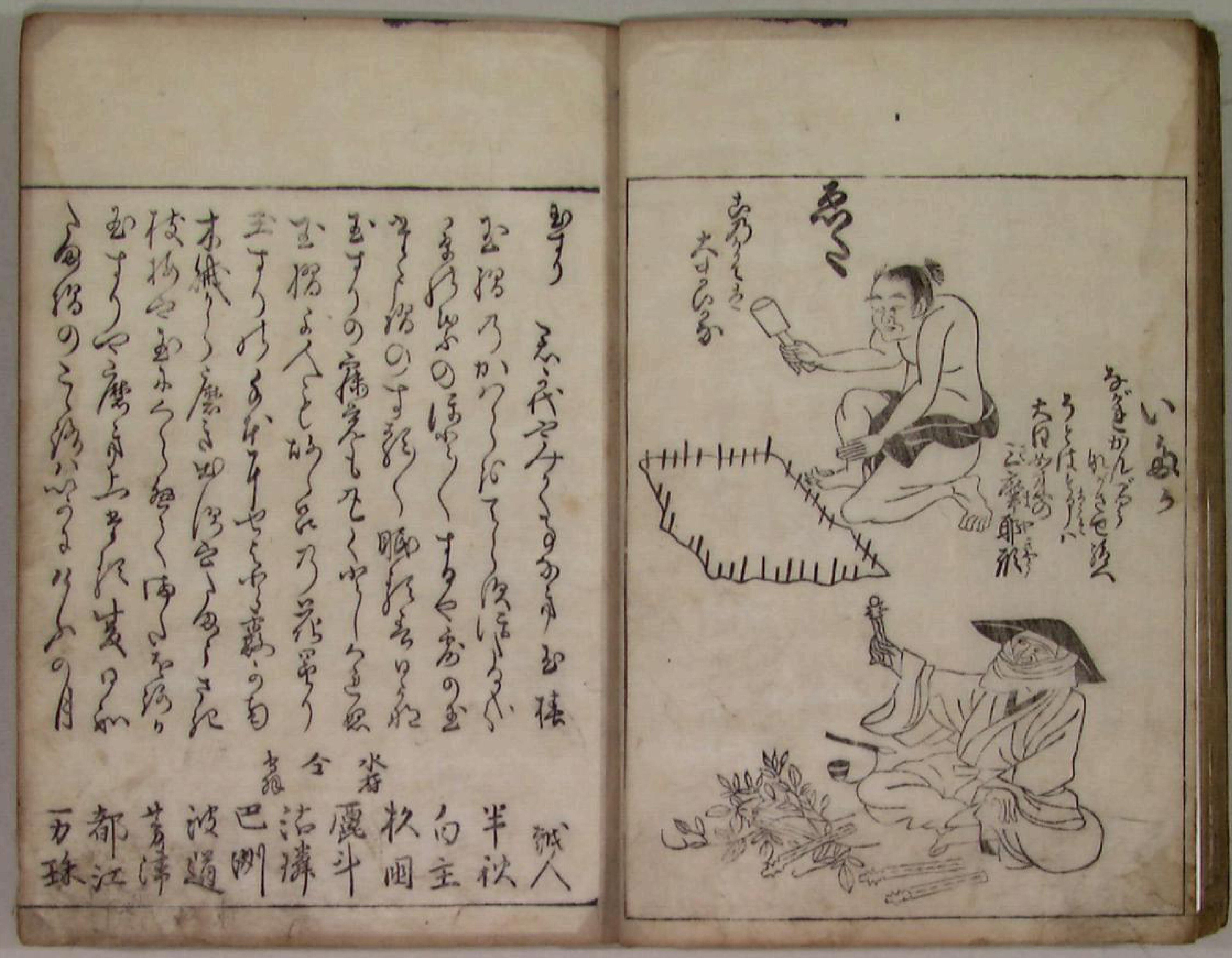 CG285 時代物 銅荒波水晶玉・銅荒波水晶潮吹玉・水晶玉・銅海水老水晶珠・水晶丸玉 六点☆縁起物置物金属工芸骨董飾物古美術 35mm 一点物 現物水晶玉 水晶 丸玉 Crystal Quartz