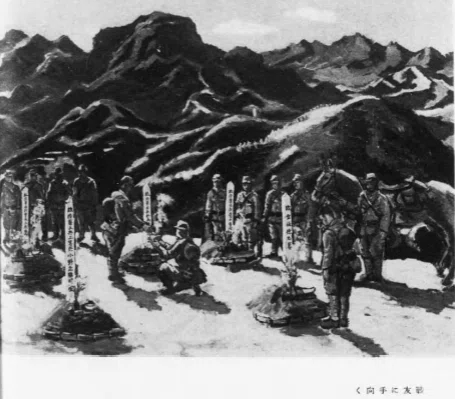 ワタクシ流☆絵解き館その270 これも戦争画 ― 描かれた悲しみ｜瀬戸風 凪