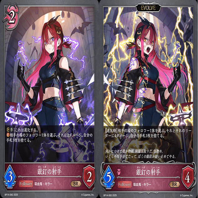 ハンドレスナイトメアを考えてみる｜シュウ
