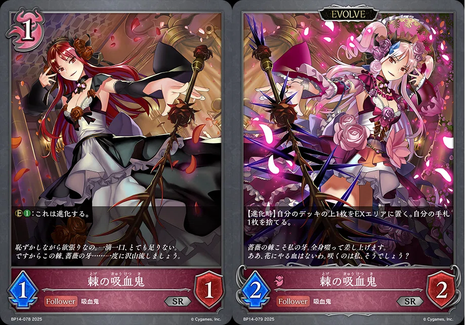 ハンドレスナイトメアを考えてみる｜シュウ