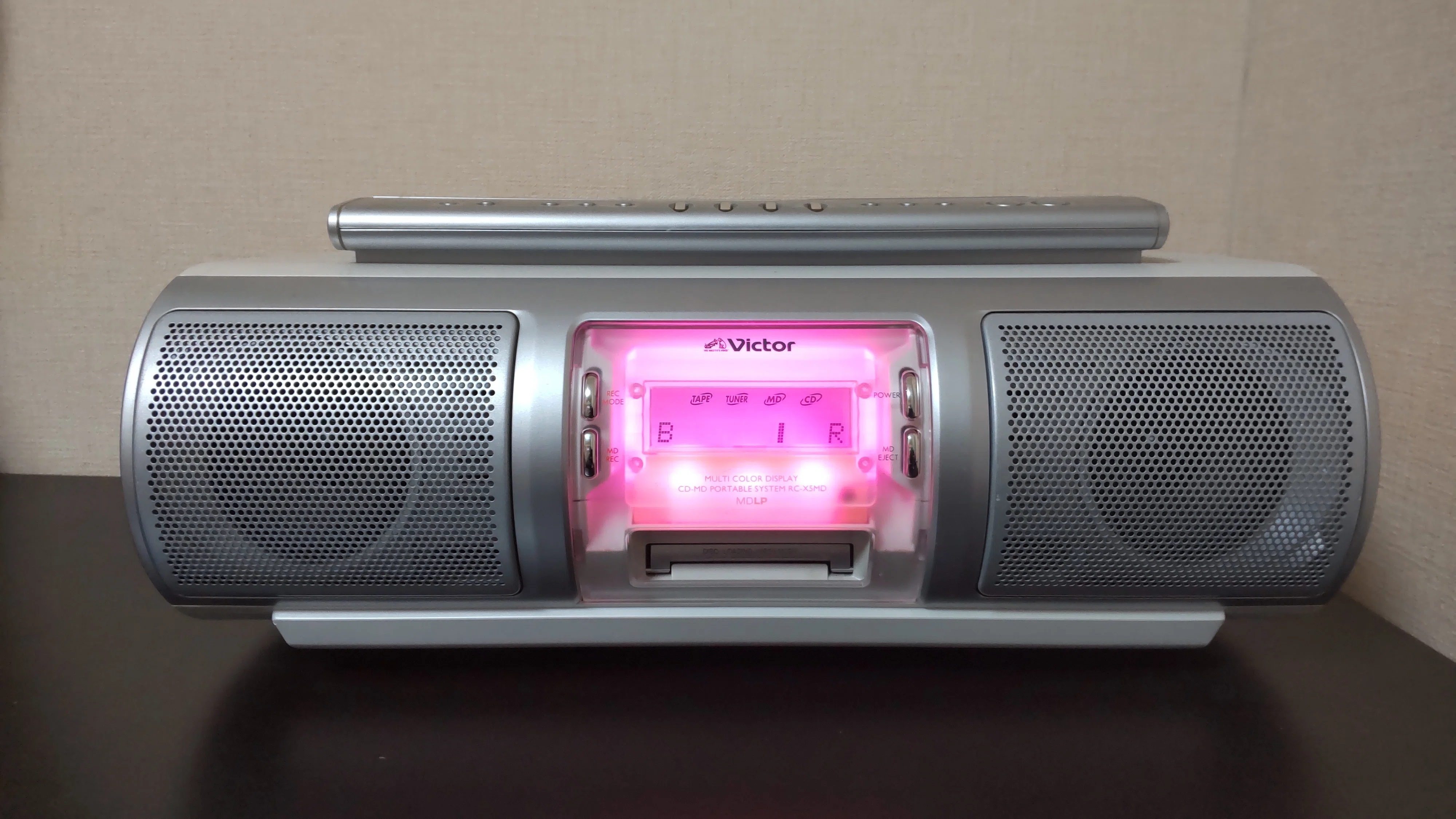 カセットテープ生活の始め方｜CDラジカセからCDをカセットテープに