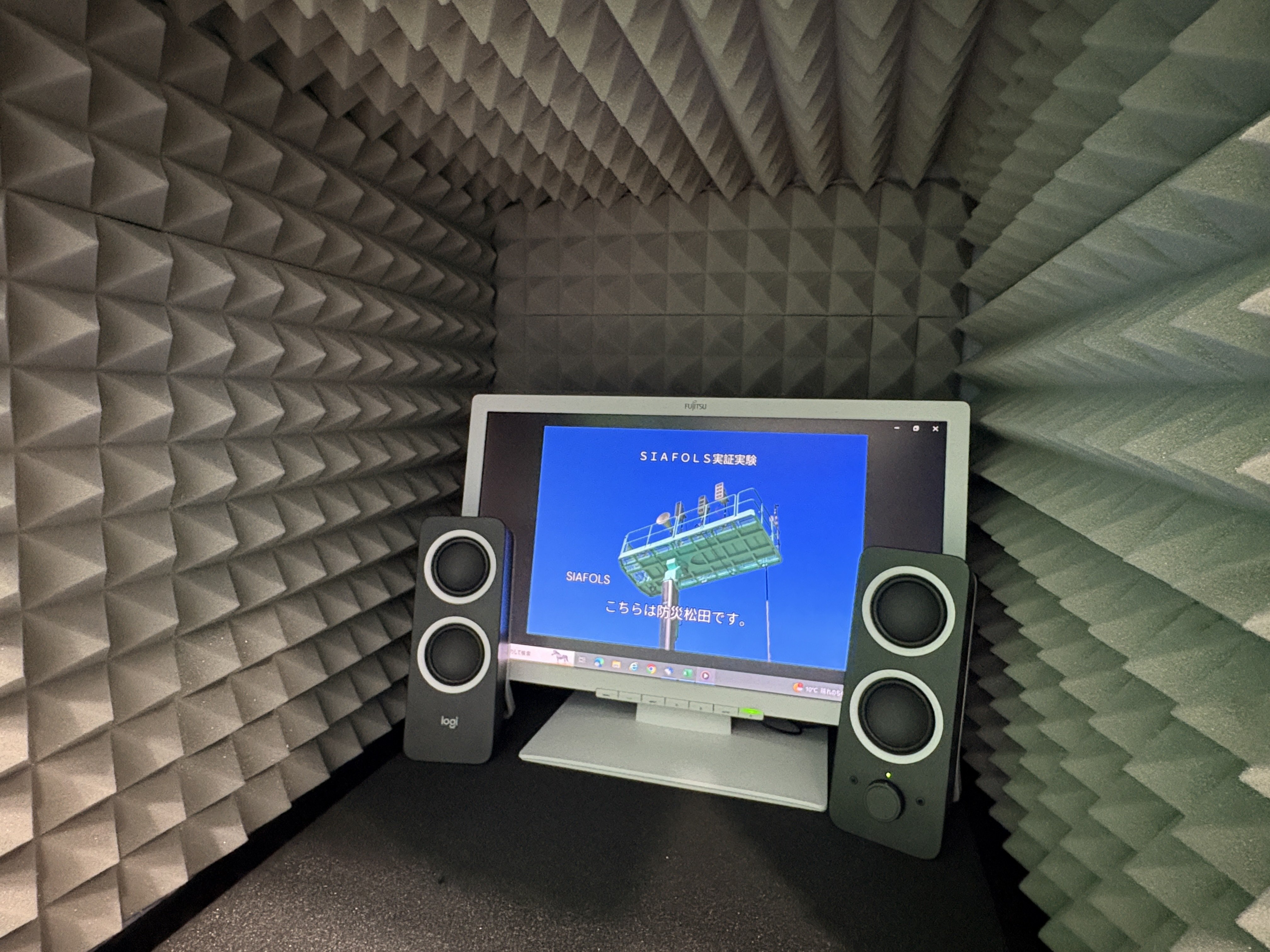 富士通ゼネラル 展示会レポート - 防災産業展2025｜富士通ゼネラル