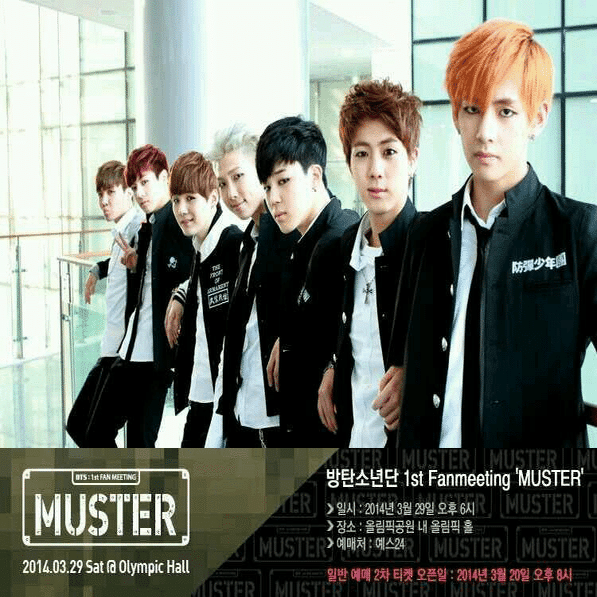 BTS2014[BTS: 1st Fan Meeting MUSTER]｜beforesunrise59