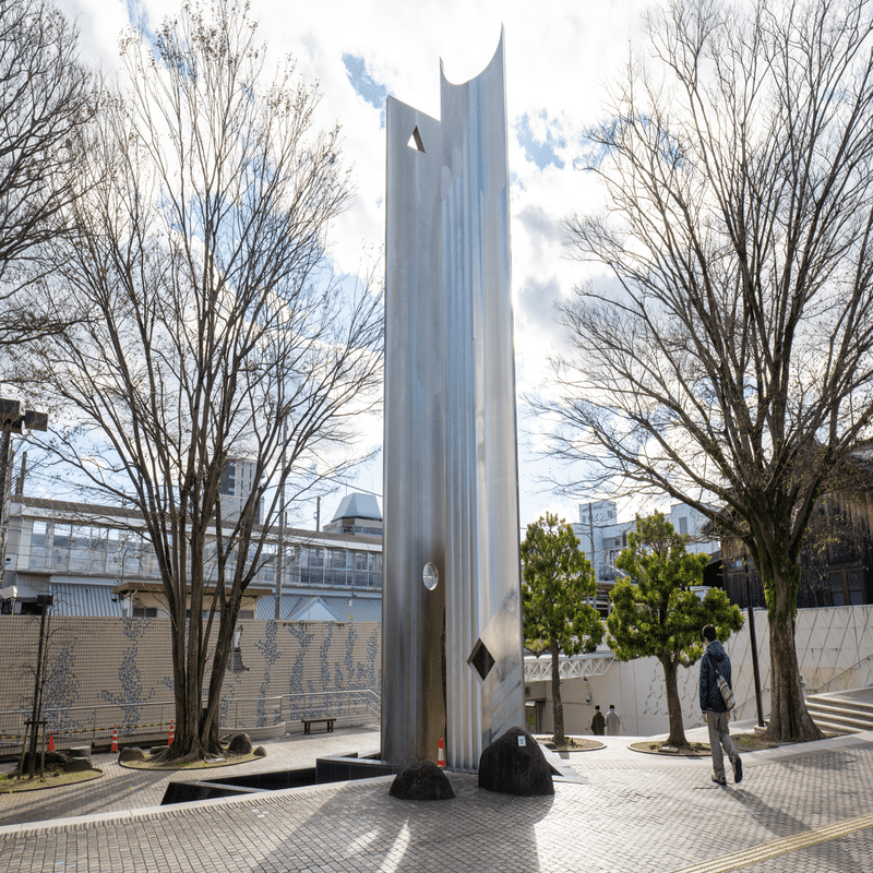 掛川100景 【No.58】 掛川駅前モニュメント｜掛川市