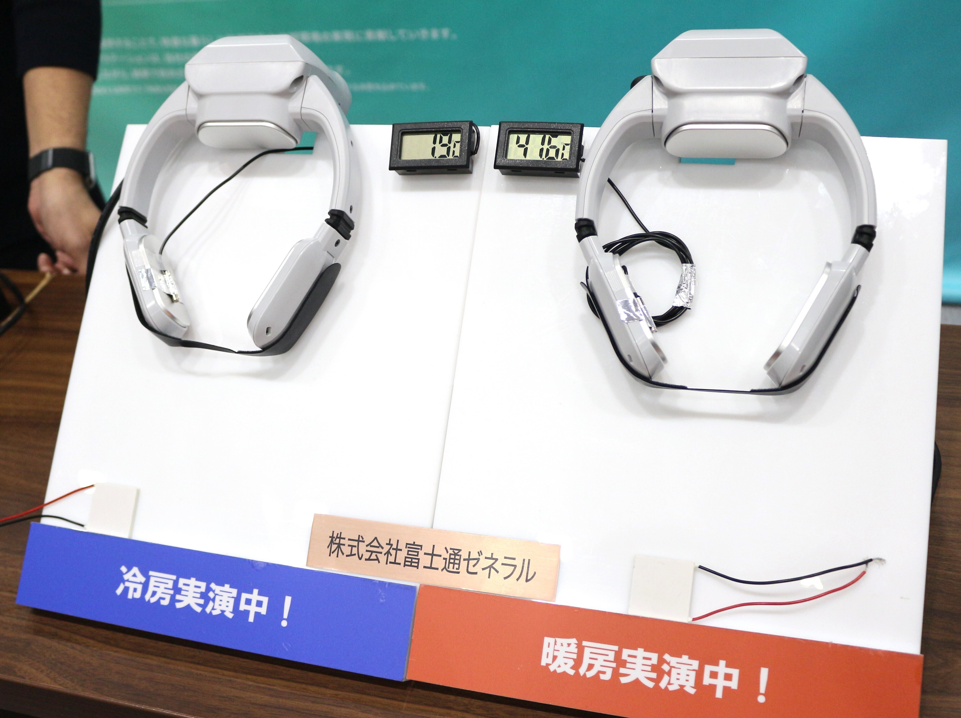 富士通ゼネラル 展示会レポート - 防災産業展2025｜富士通ゼネラル