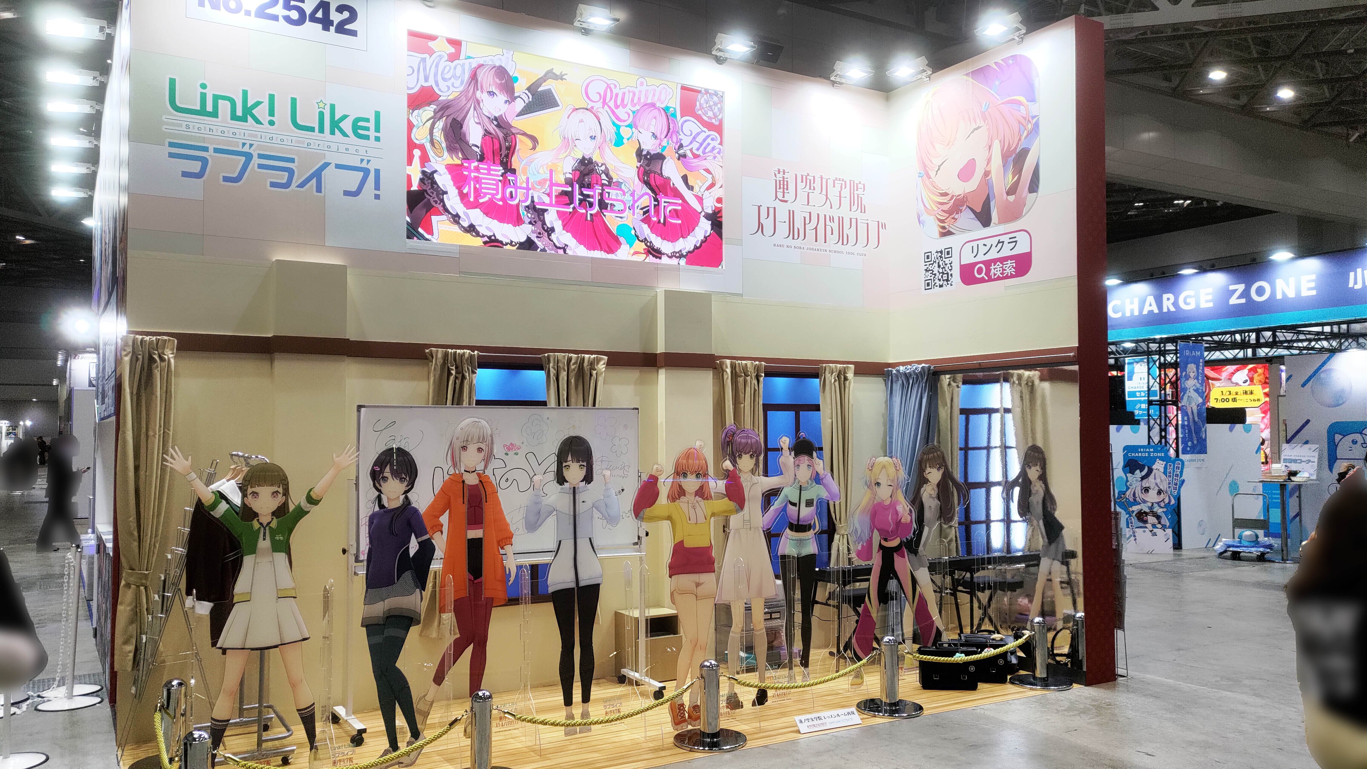 Link！Like！ラブライブ！」コミックマーケット105出展レポート