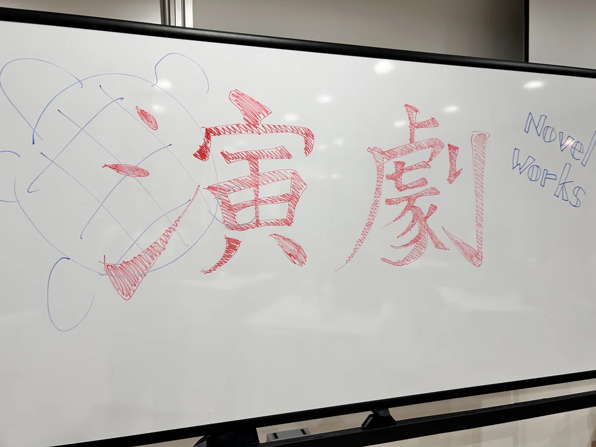 画像