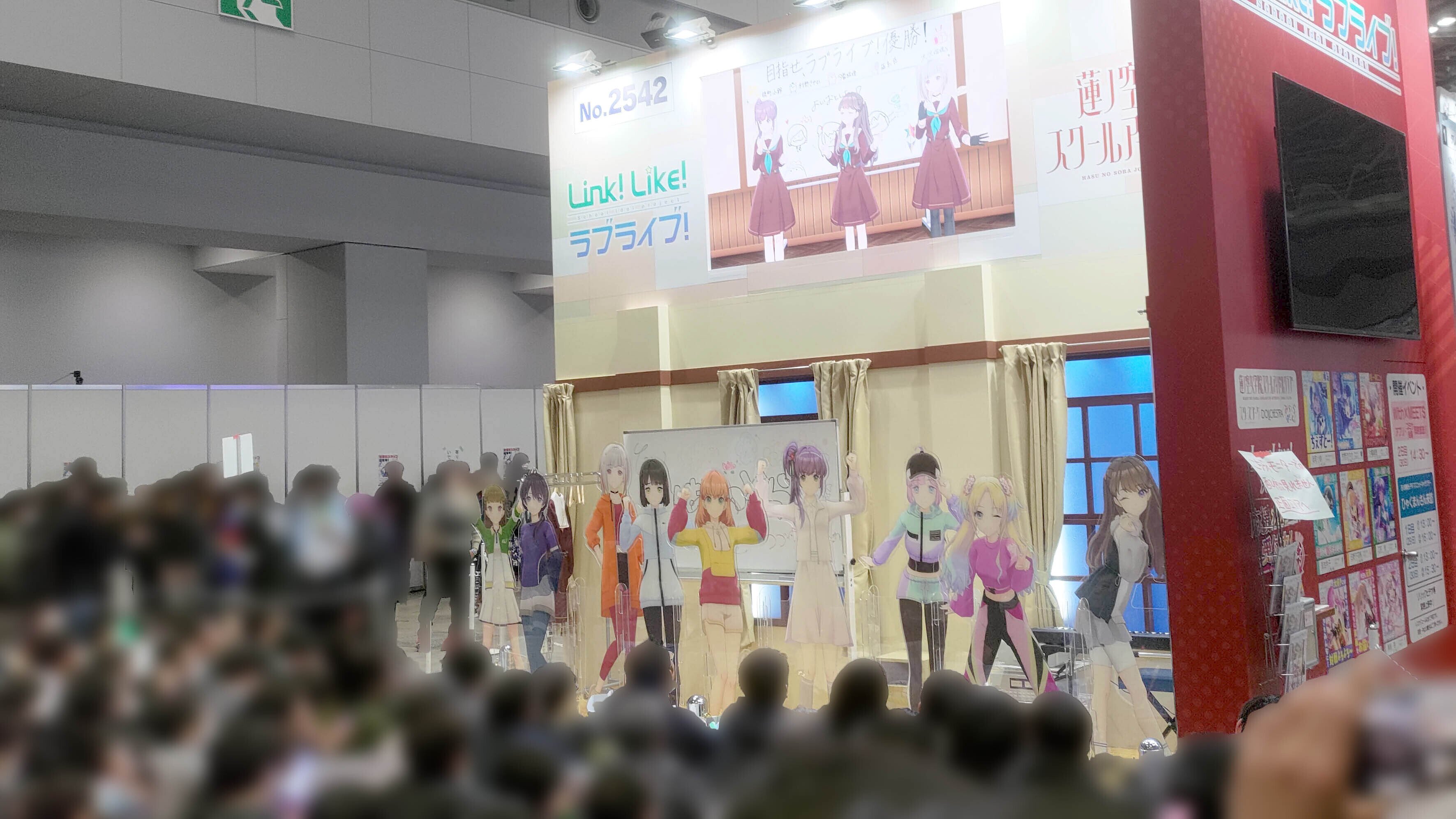 Link！Like！ラブライブ！」コミックマーケット105出展レポート