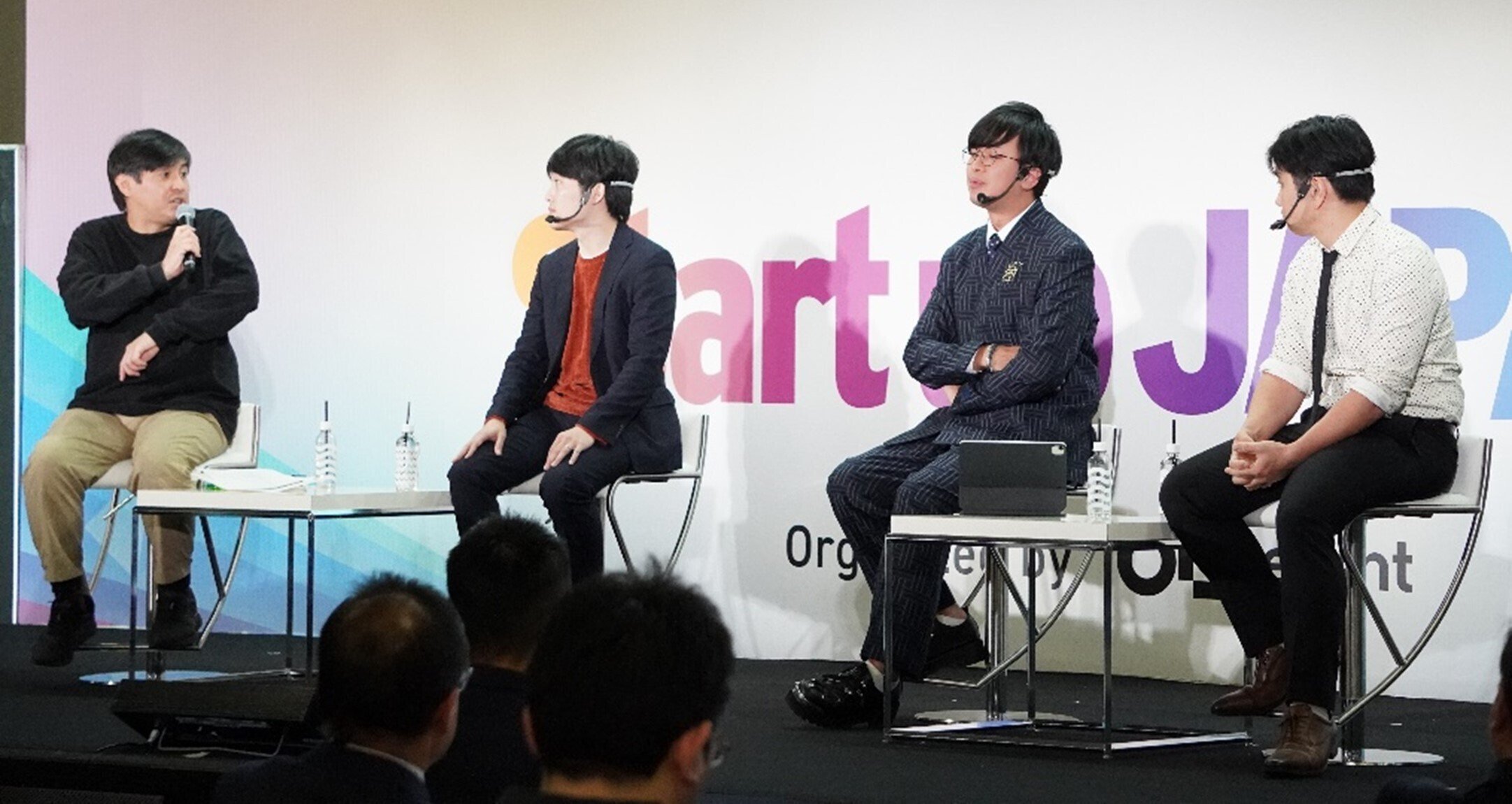 高橋佑樹出品 出展レポート「Climbers Startup JAPAN EXPO 2024 -秋-」｜SCSK TECH