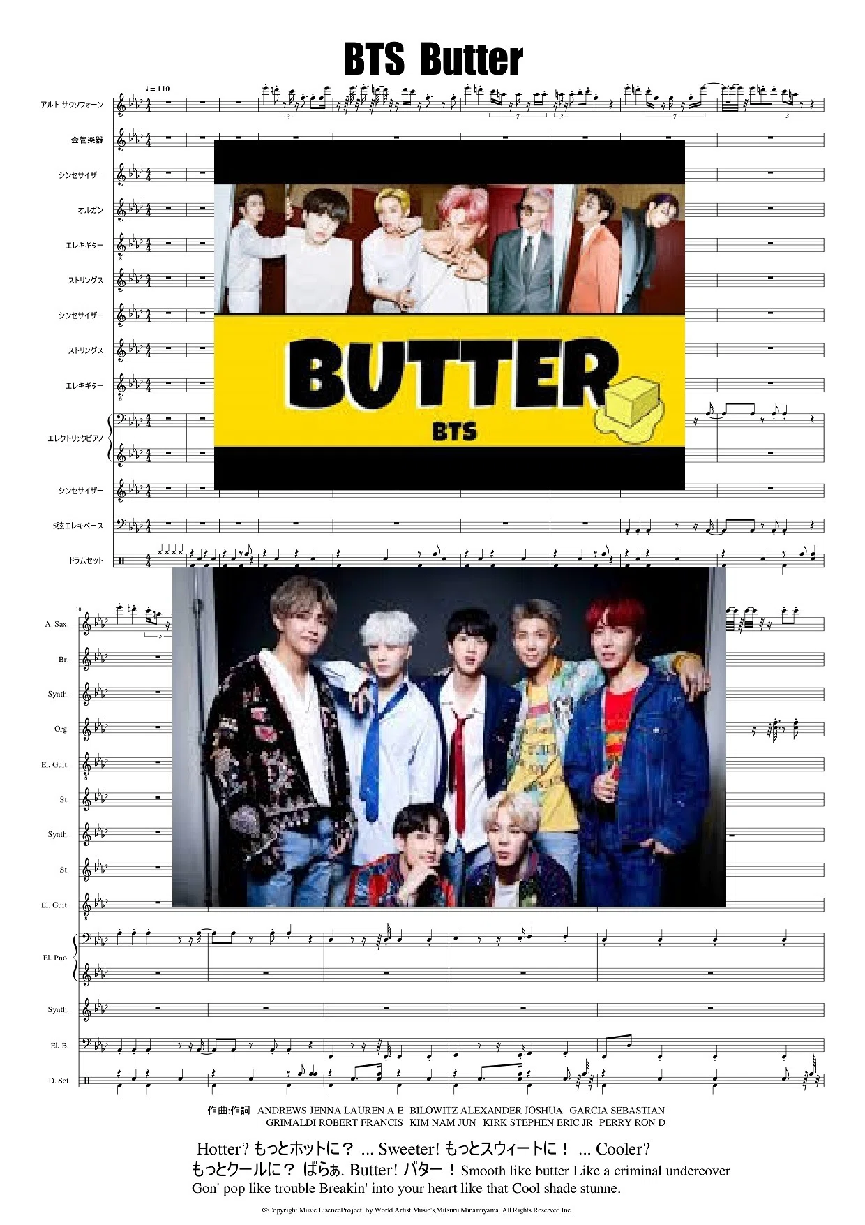 #BTS #Butter #KPOP #부서r #楽譜 #洋楽 #DTMer #韓国 #KARAOKE #耳コピ #sheetmusic ...