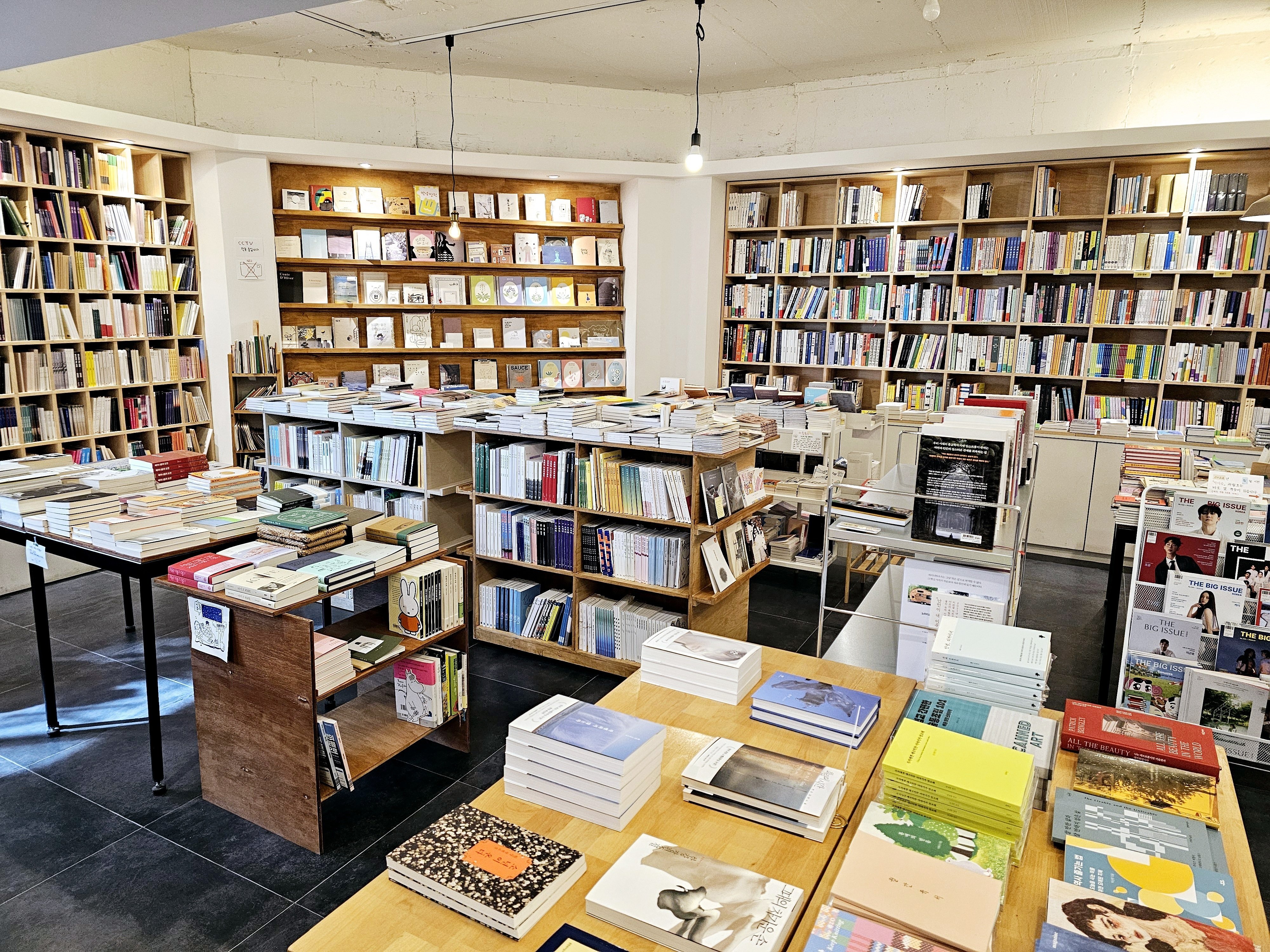 4》韓国の独立系書店「이후북스（Afterbooks）」訪問記 【ソウル・望遠