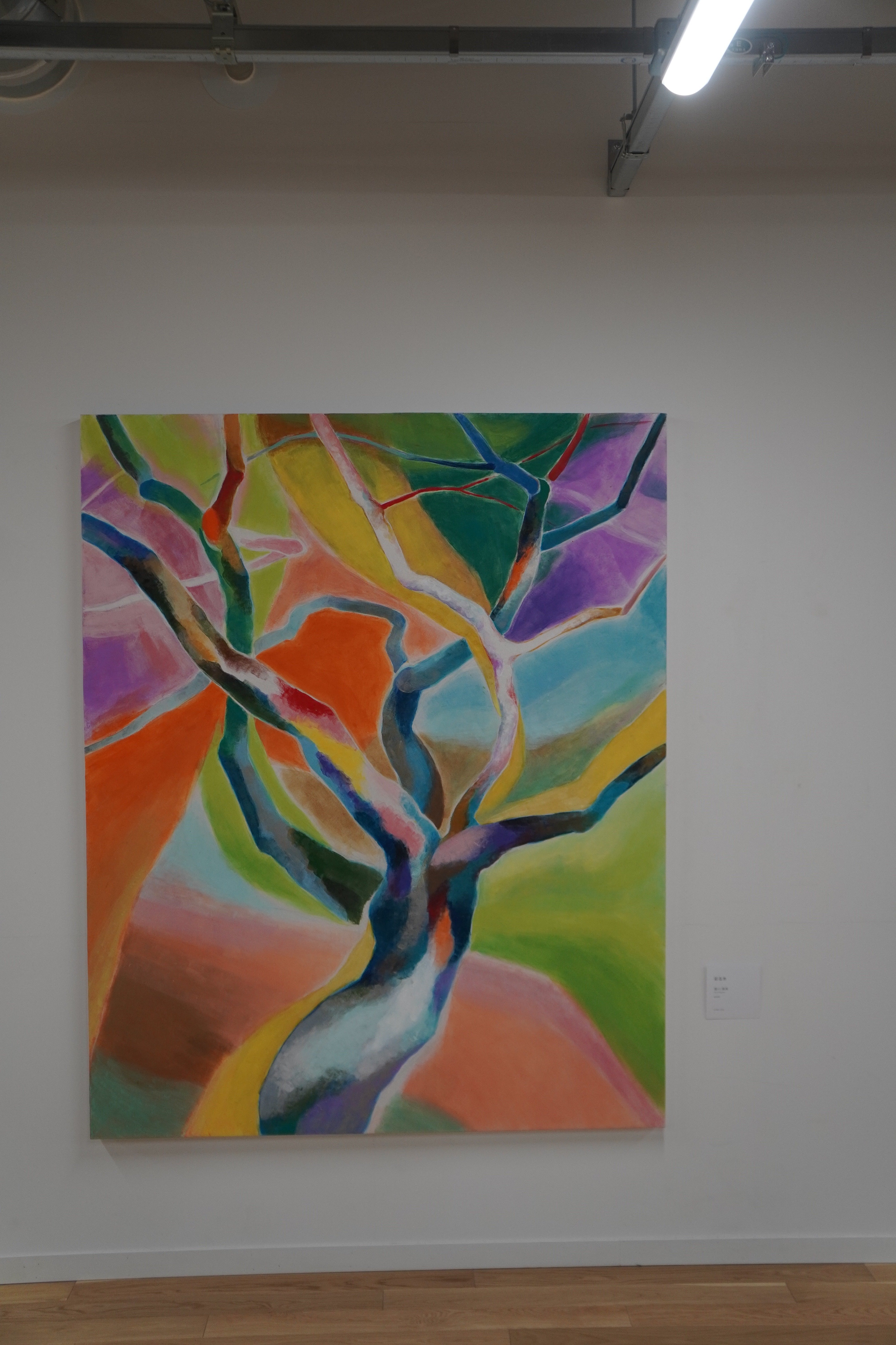 2024年度 作品展開始！！｜げいけんちゃん｜京都市立芸術大学 芸術学研究室