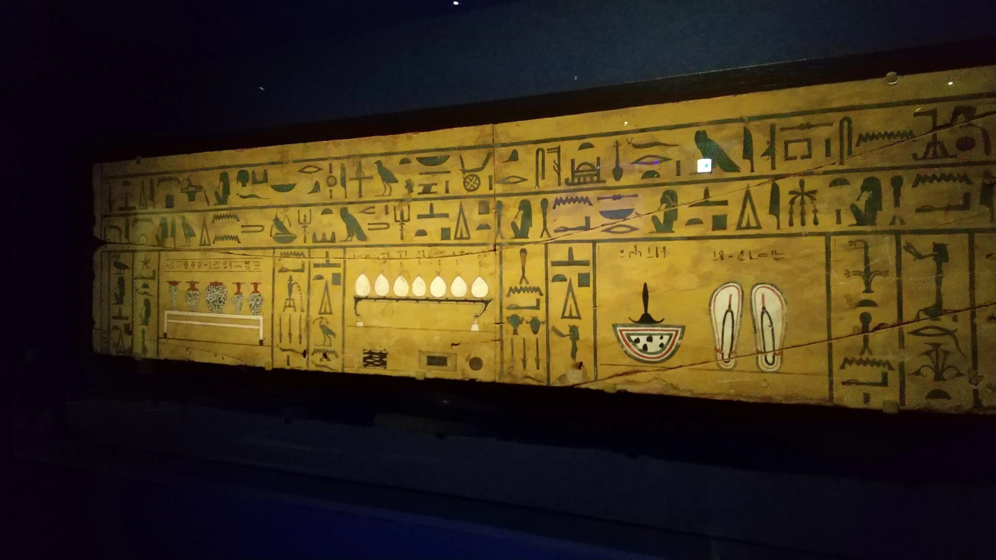 古代エジプト展 in 森アーツセンターギャラリー｜みだれ髪