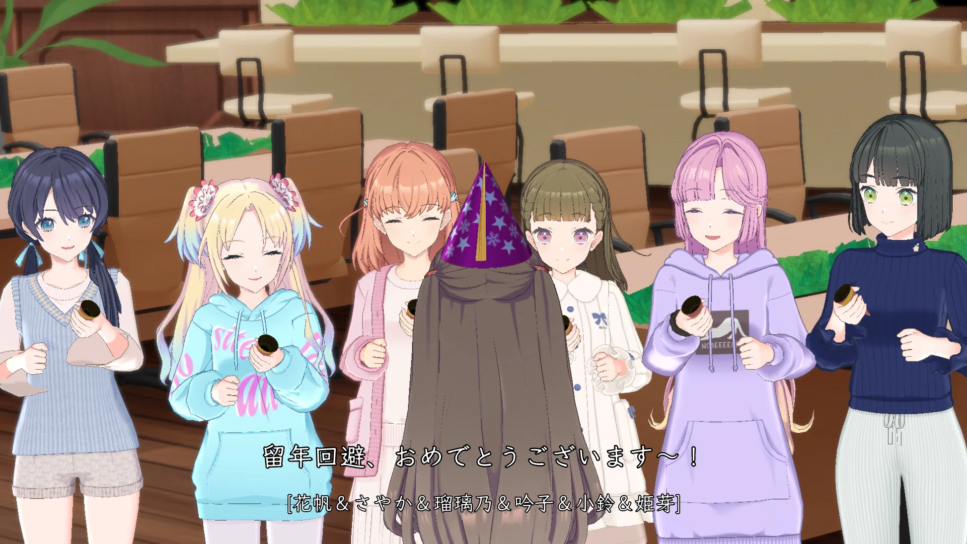 ラブカエネルギーみらくらぱーく大沢瑠璃乃、安養寺姫芽、藤島慈PE+等