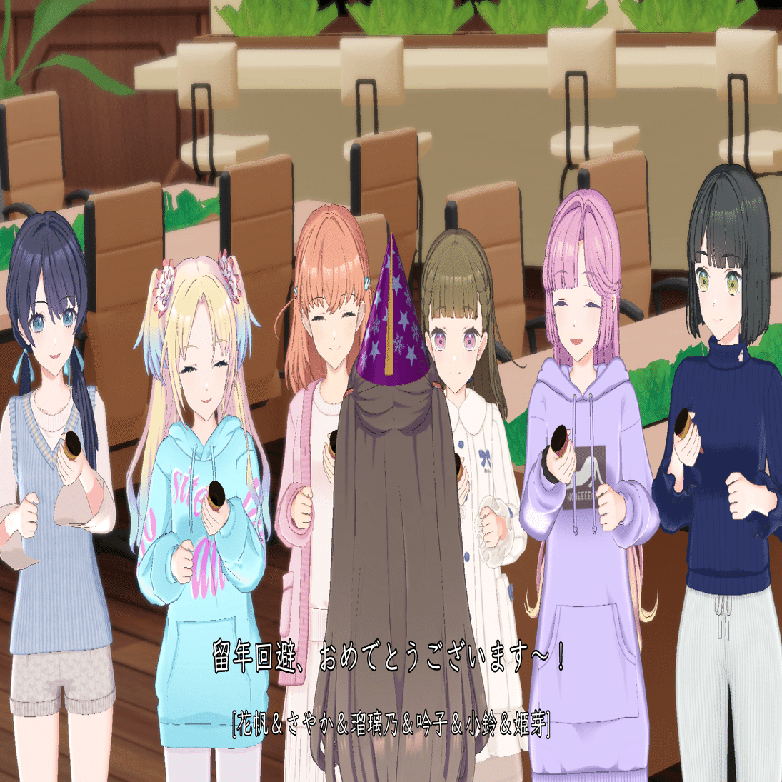 蓮ノ空 痛バ(花帆、梢、さやか、綴理、瑠璃乃、慈) 蓮ノ空女学院スクールアイドルクラブ 2ndミニアルバム「Dream