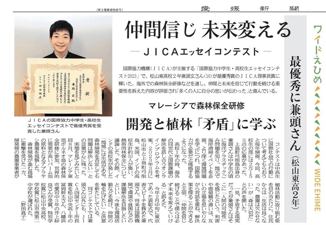 【洋書・専門書】【研究支援】国際環境法の本です ネイチャー資本主義 環境問題を克服する資本主義の到来 (PHP新書