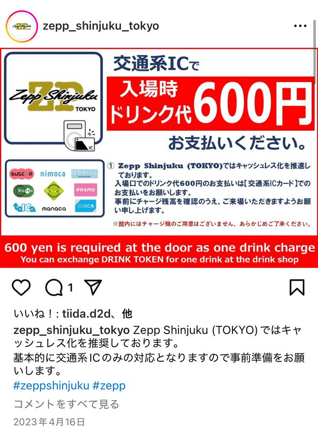 夢限大みゅーたいぷ on X: 