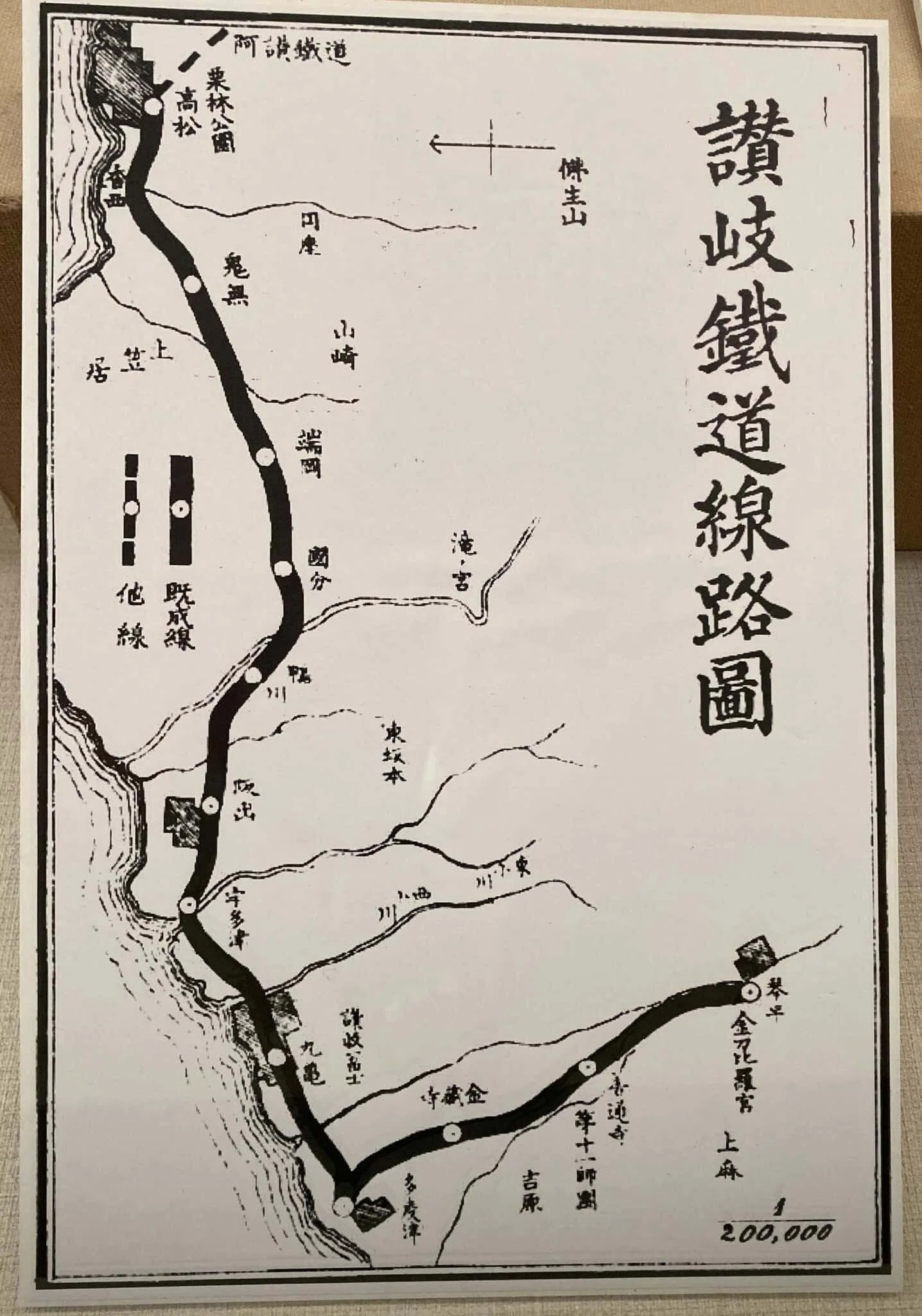旧線】香川県の鉄路は金刀比羅宮をめざした その1(讃岐鉄道)|村上 旧線】香川県の鉄路は金刀比羅宮をめざした その1(讃岐鉄道)|村上