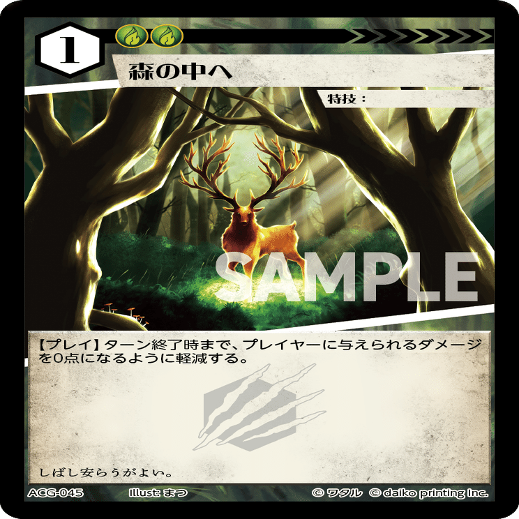 DNAブログ:アニマルカードゲームの各デッキの汎用パーツを知っておこう