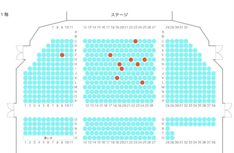 劇団四季 ウィキッド 大阪 8/22(木) 昼 S2席 2枚☆ #1216-C 劇団四季 ウィキッド 大阪 8/22(木) 昼 S2席 2枚☆ #1216-C