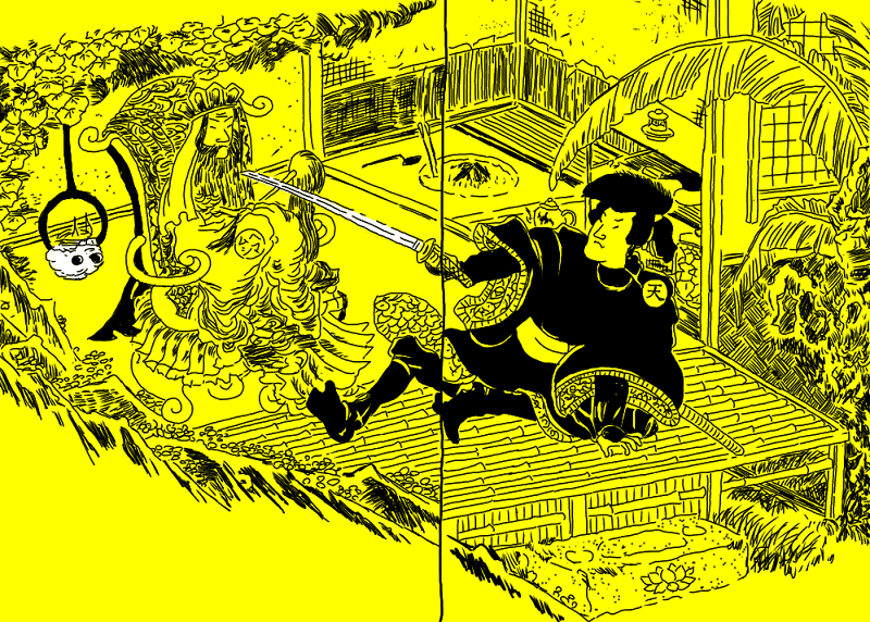 へマムシ入道昔話②～へマムシ入道からお初、徳兵衛恋の物語へ｜歓怒