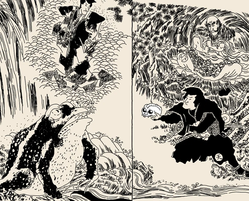 浪花侠夫伝. 巻之1から5 5冊 絵入 栗杖亭鬼卵 述 松好斉半兵衛 画
