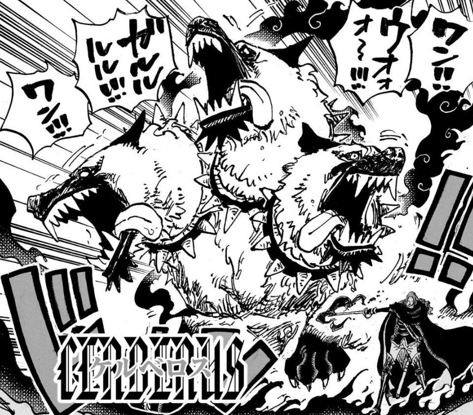 ワンピース シャムロック】ワンピース 1137話