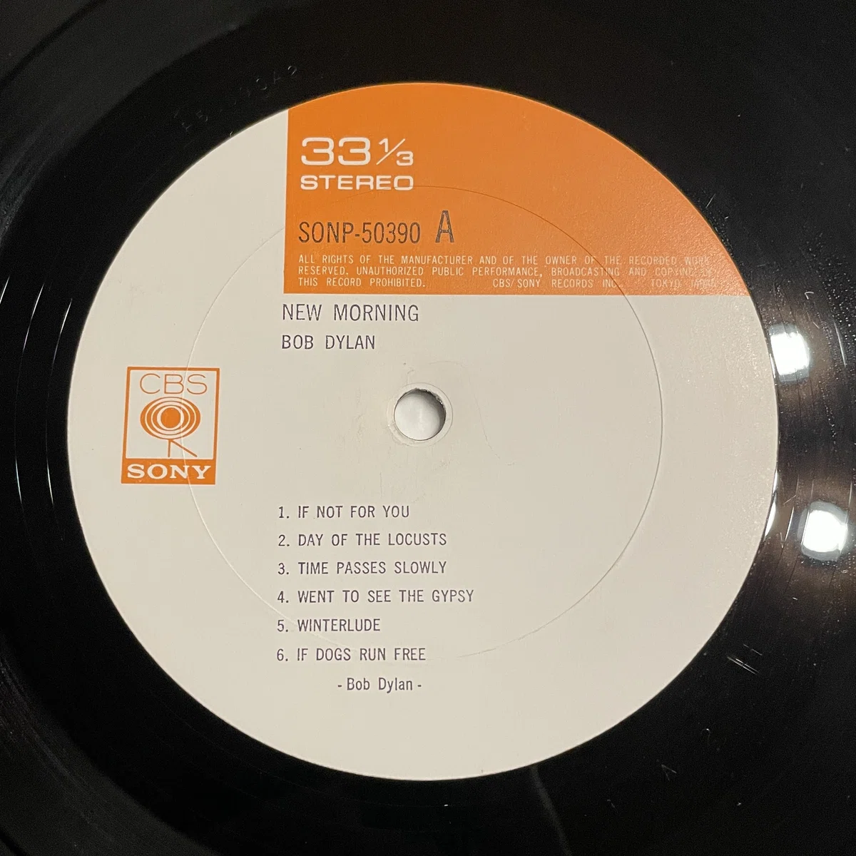 レコード】Bob Dylan – New Morning US/UK/JPN オリジナル｜マトマト